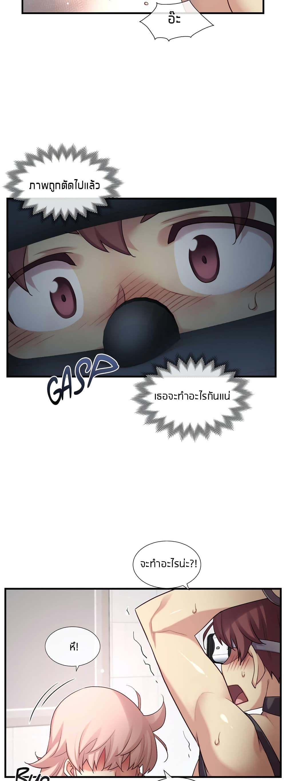 Doujin-Lc- อ่าน โดจิน มังฮวา เกาหลี ญี่ปุ่น จีน แปลไทย The Girlfriend Dice ตอนที่ 1 2 3 4 5 6 7 8 9 10 11 12 13 14 ฟรี ไม่มีโฆษณา อ่าน โดจิน Manhwa เกาหลี ญี่ปุ่น จีน เรามีครบ คัดมาให้เน้นๆ โดจิน 18+ รับประกันความฟินโดย  Doujin Lc
