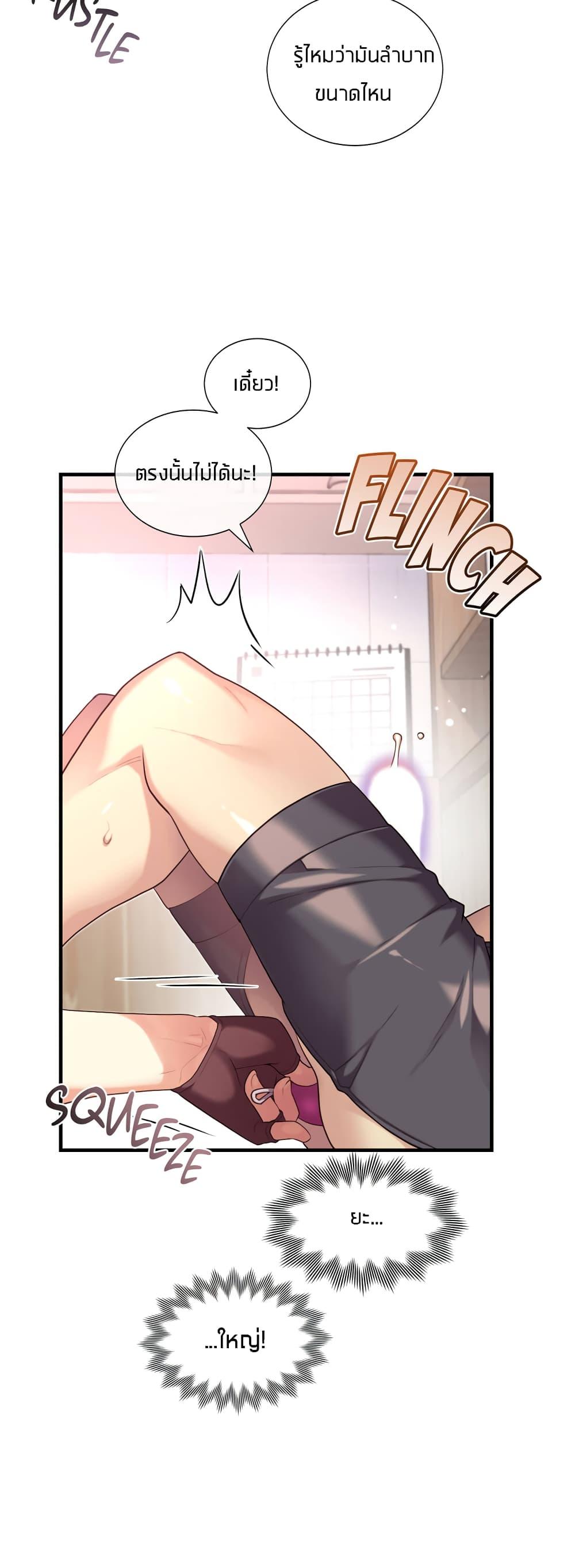 Doujin-Lc- อ่าน โดจิน มังฮวา เกาหลี ญี่ปุ่น จีน แปลไทย The Girlfriend Dice ตอนที่ 1 2 3 4 5 6 7 8 9 10 11 12 13 14 ฟรี ไม่มีโฆษณา อ่าน โดจิน Manhwa เกาหลี ญี่ปุ่น จีน เรามีครบ คัดมาให้เน้นๆ โดจิน 18+ รับประกันความฟินโดย  Doujin Lc