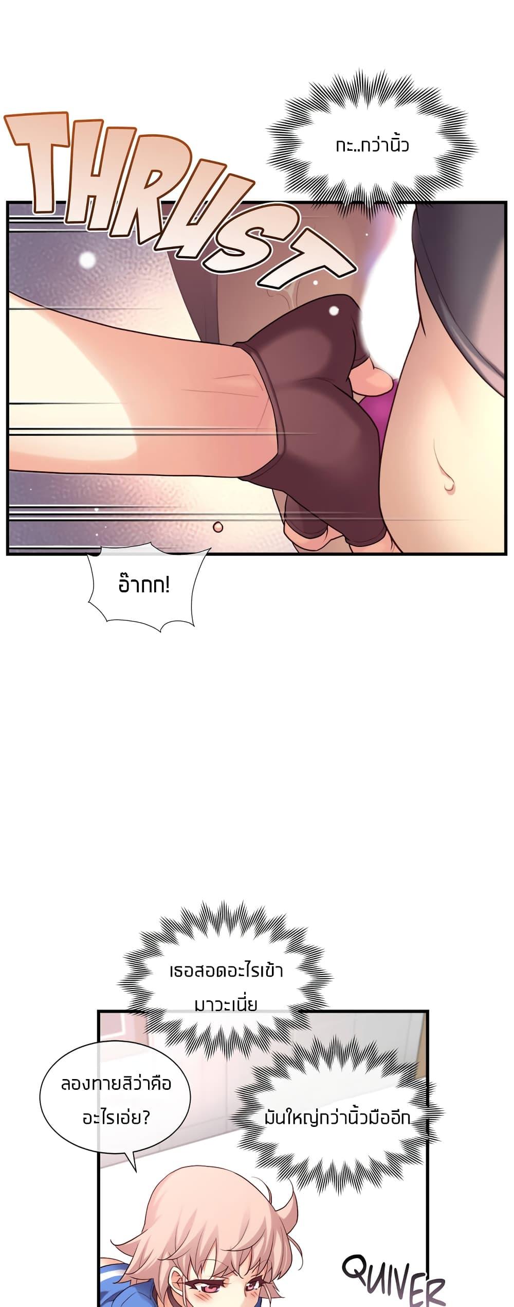 Doujin-Lc- อ่าน โดจิน มังฮวา เกาหลี ญี่ปุ่น จีน แปลไทย The Girlfriend Dice ตอนที่ 1 2 3 4 5 6 7 8 9 10 11 12 13 14 ฟรี ไม่มีโฆษณา อ่าน โดจิน Manhwa เกาหลี ญี่ปุ่น จีน เรามีครบ คัดมาให้เน้นๆ โดจิน 18+ รับประกันความฟินโดย  Doujin Lc