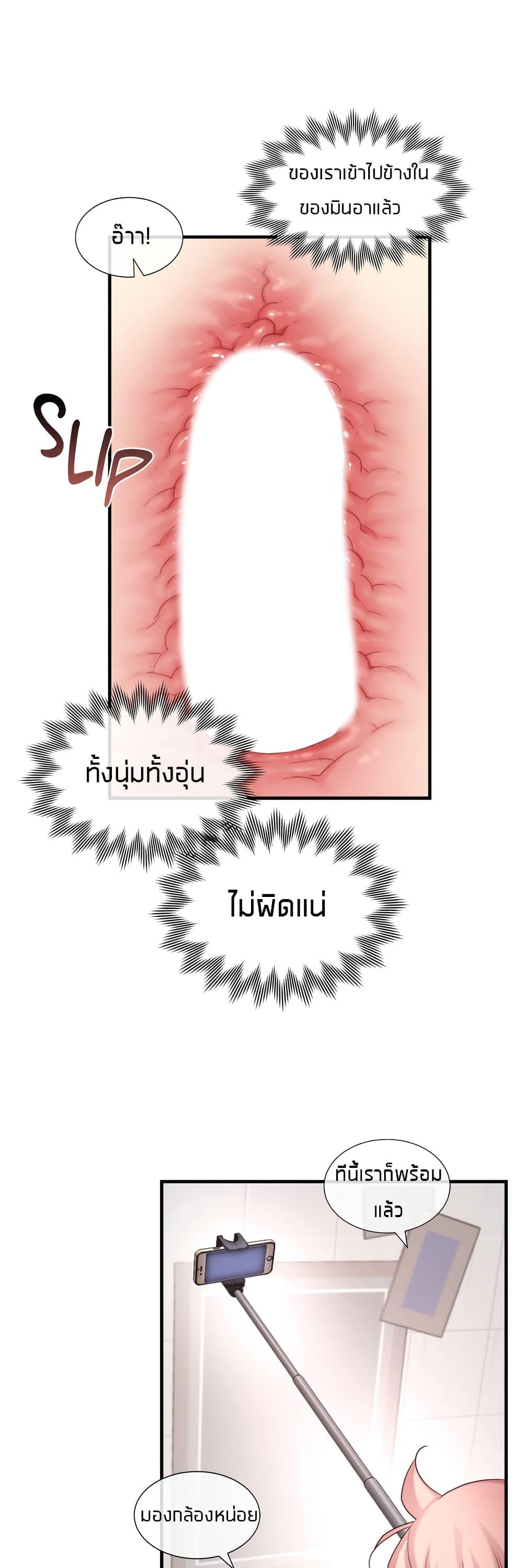 Doujin-Lc- อ่าน โดจิน มังฮวา เกาหลี ญี่ปุ่น จีน แปลไทย The Girlfriend Dice ตอนที่ 1 2 3 4 5 6 7 8 9 10 11 12 13 14 ฟรี ไม่มีโฆษณา อ่าน โดจิน Manhwa เกาหลี ญี่ปุ่น จีน เรามีครบ คัดมาให้เน้นๆ โดจิน 18+ รับประกันความฟินโดย  Doujin Lc