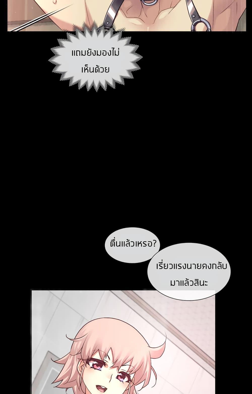 Doujin-Lc- อ่าน โดจิน มังฮวา เกาหลี ญี่ปุ่น จีน แปลไทย The Girlfriend Dice ตอนที่ 1 2 3 4 5 6 7 8 9 10 11 12 13 14 ฟรี ไม่มีโฆษณา อ่าน โดจิน Manhwa เกาหลี ญี่ปุ่น จีน เรามีครบ คัดมาให้เน้นๆ โดจิน 18+ รับประกันความฟินโดย  Doujin Lc