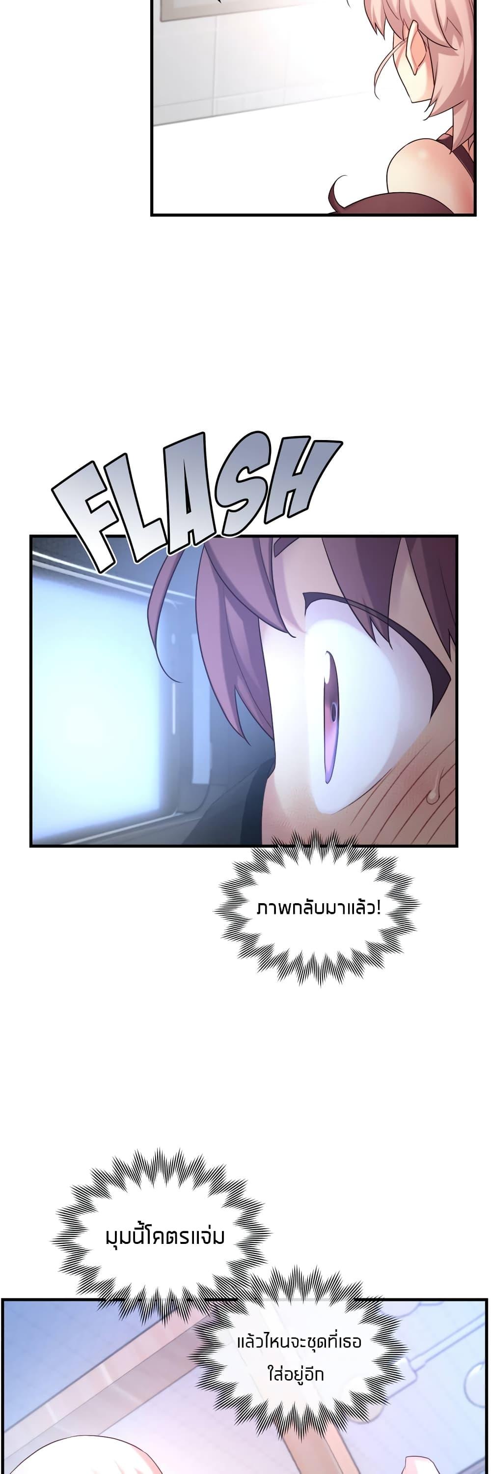 Doujin-Lc- อ่าน โดจิน มังฮวา เกาหลี ญี่ปุ่น จีน แปลไทย The Girlfriend Dice ตอนที่ 1 2 3 4 5 6 7 8 9 10 11 12 13 14 ฟรี ไม่มีโฆษณา อ่าน โดจิน Manhwa เกาหลี ญี่ปุ่น จีน เรามีครบ คัดมาให้เน้นๆ โดจิน 18+ รับประกันความฟินโดย  Doujin Lc