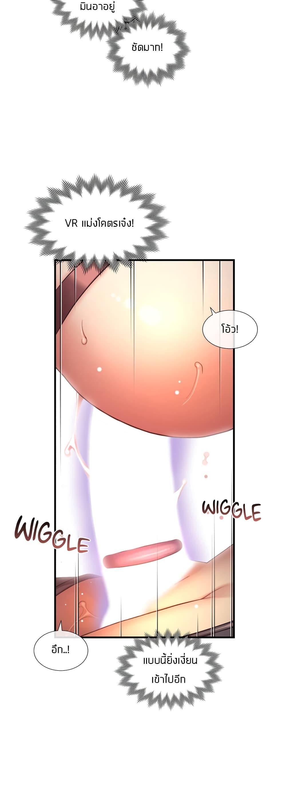 Doujin-Lc- อ่าน โดจิน มังฮวา เกาหลี ญี่ปุ่น จีน แปลไทย The Girlfriend Dice ตอนที่ 1 2 3 4 5 6 7 8 9 10 11 12 13 14 ฟรี ไม่มีโฆษณา อ่าน โดจิน Manhwa เกาหลี ญี่ปุ่น จีน เรามีครบ คัดมาให้เน้นๆ โดจิน 18+ รับประกันความฟินโดย  Doujin Lc