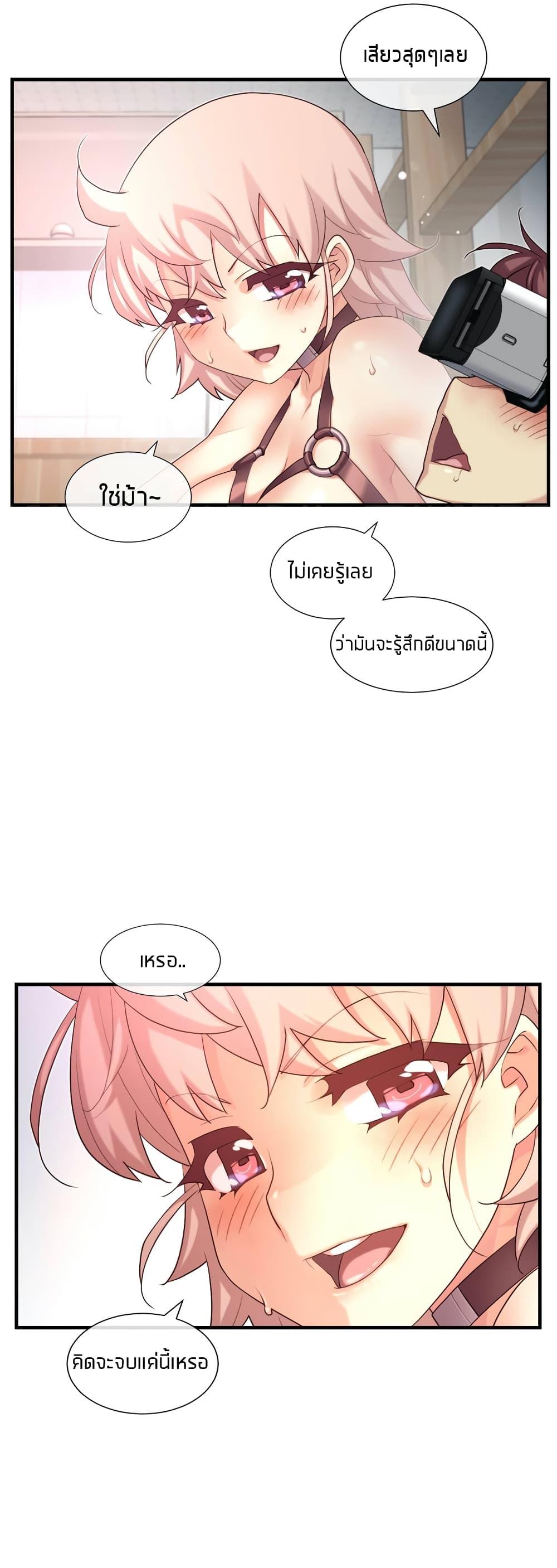 Doujin-Lc- อ่าน โดจิน มังฮวา เกาหลี ญี่ปุ่น จีน แปลไทย The Girlfriend Dice ตอนที่ 1 2 3 4 5 6 7 8 9 10 11 12 13 14 ฟรี ไม่มีโฆษณา อ่าน โดจิน Manhwa เกาหลี ญี่ปุ่น จีน เรามีครบ คัดมาให้เน้นๆ โดจิน 18+ รับประกันความฟินโดย  Doujin Lc