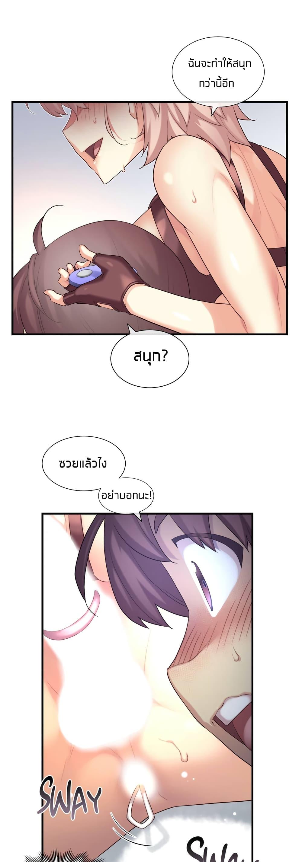 Doujin-Lc- อ่าน โดจิน มังฮวา เกาหลี ญี่ปุ่น จีน แปลไทย The Girlfriend Dice ตอนที่ 1 2 3 4 5 6 7 8 9 10 11 12 13 14 ฟรี ไม่มีโฆษณา อ่าน โดจิน Manhwa เกาหลี ญี่ปุ่น จีน เรามีครบ คัดมาให้เน้นๆ โดจิน 18+ รับประกันความฟินโดย  Doujin Lc