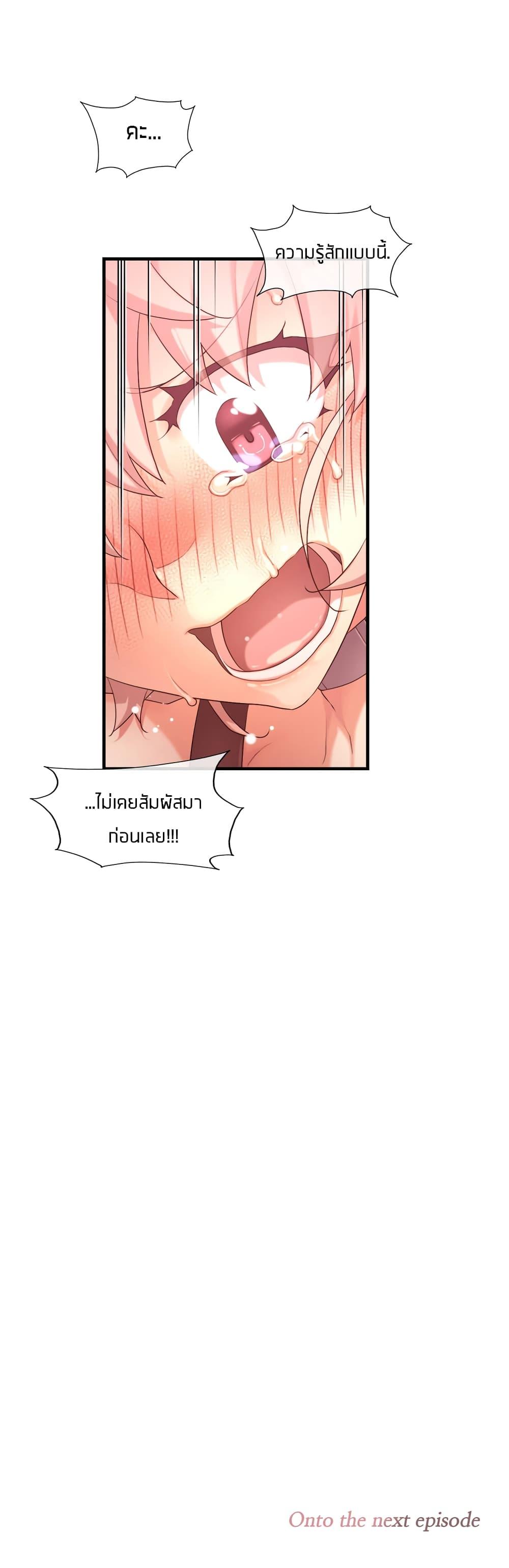 Doujin-Lc- อ่าน โดจิน มังฮวา เกาหลี ญี่ปุ่น จีน แปลไทย The Girlfriend Dice ตอนที่ 1 2 3 4 5 6 7 8 9 10 11 12 13 14 ฟรี ไม่มีโฆษณา อ่าน โดจิน Manhwa เกาหลี ญี่ปุ่น จีน เรามีครบ คัดมาให้เน้นๆ โดจิน 18+ รับประกันความฟินโดย  Doujin Lc