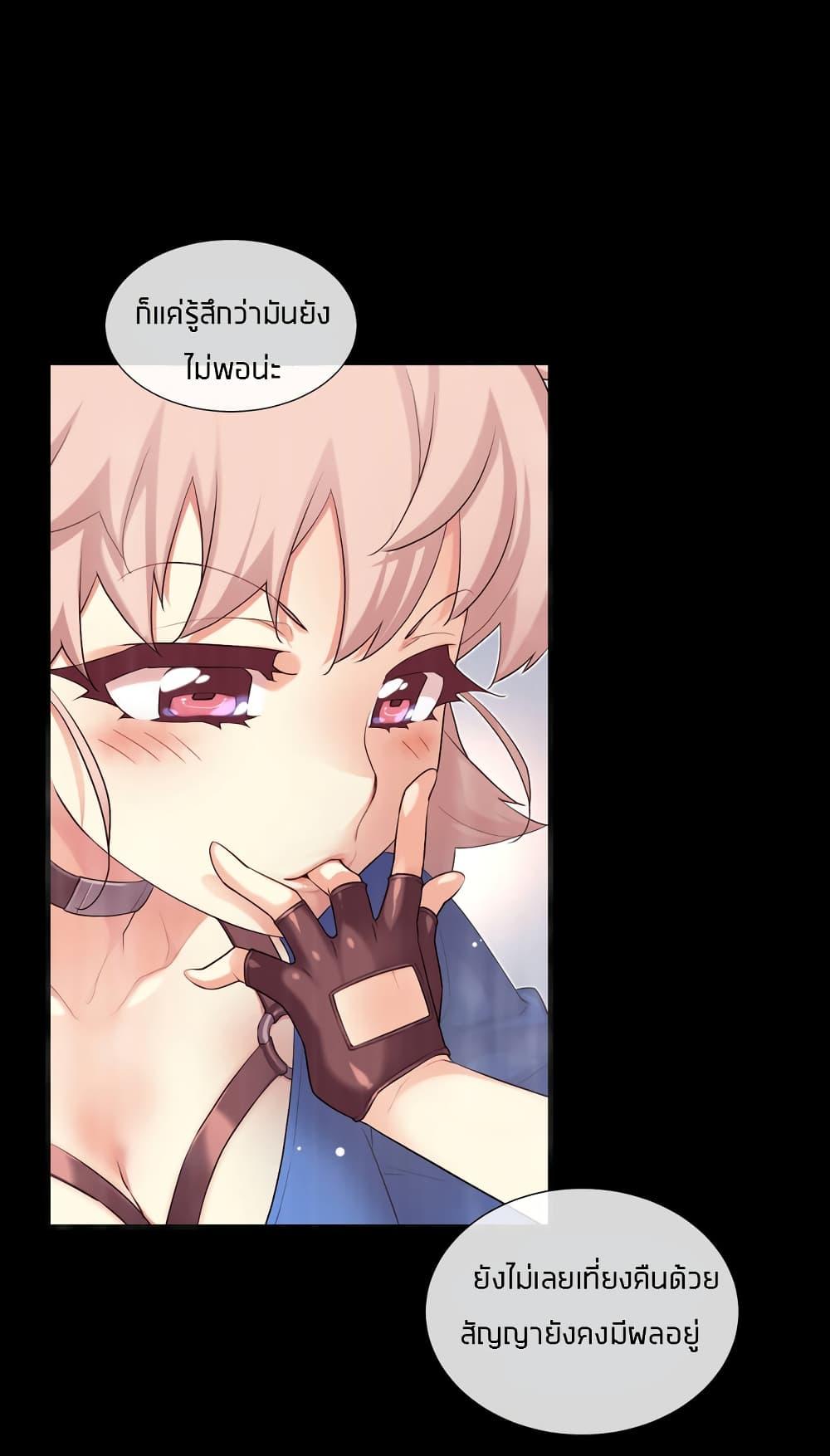 Doujin-Lc- อ่าน โดจิน มังฮวา เกาหลี ญี่ปุ่น จีน แปลไทย The Girlfriend Dice ตอนที่ 1 2 3 4 5 6 7 8 9 10 11 12 13 14 ฟรี ไม่มีโฆษณา อ่าน โดจิน Manhwa เกาหลี ญี่ปุ่น จีน เรามีครบ คัดมาให้เน้นๆ โดจิน 18+ รับประกันความฟินโดย  Doujin Lc