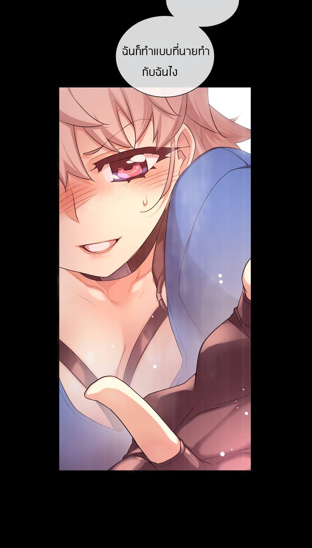Doujin-Lc- อ่าน โดจิน มังฮวา เกาหลี ญี่ปุ่น จีน แปลไทย The Girlfriend Dice ตอนที่ 1 2 3 4 5 6 7 8 9 10 11 12 13 14 ฟรี ไม่มีโฆษณา อ่าน โดจิน Manhwa เกาหลี ญี่ปุ่น จีน เรามีครบ คัดมาให้เน้นๆ โดจิน 18+ รับประกันความฟินโดย  Doujin Lc