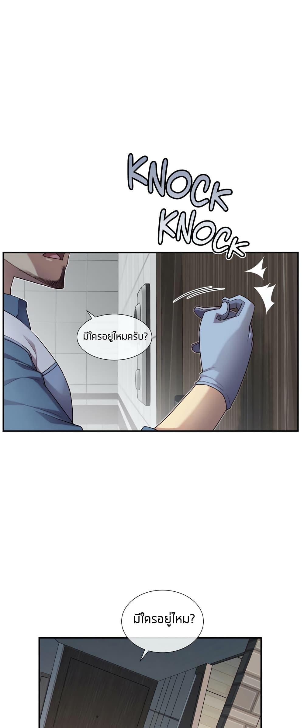 Doujin-Lc- อ่าน โดจิน มังฮวา เกาหลี ญี่ปุ่น จีน แปลไทย The Girlfriend Dice ตอนที่ 1 2 3 4 5 6 7 8 9 10 11 12 13 14 ฟรี ไม่มีโฆษณา อ่าน โดจิน Manhwa เกาหลี ญี่ปุ่น จีน เรามีครบ คัดมาให้เน้นๆ โดจิน 18+ รับประกันความฟินโดย  Doujin Lc