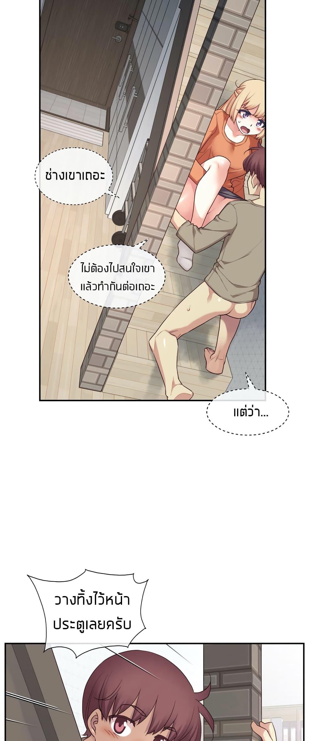 Doujin-Lc- อ่าน โดจิน มังฮวา เกาหลี ญี่ปุ่น จีน แปลไทย The Girlfriend Dice ตอนที่ 1 2 3 4 5 6 7 8 9 10 11 12 13 14 ฟรี ไม่มีโฆษณา อ่าน โดจิน Manhwa เกาหลี ญี่ปุ่น จีน เรามีครบ คัดมาให้เน้นๆ โดจิน 18+ รับประกันความฟินโดย  Doujin Lc