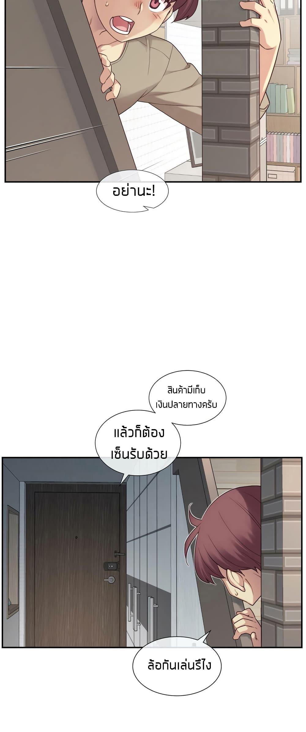 Doujin-Lc- อ่าน โดจิน มังฮวา เกาหลี ญี่ปุ่น จีน แปลไทย The Girlfriend Dice ตอนที่ 1 2 3 4 5 6 7 8 9 10 11 12 13 14 ฟรี ไม่มีโฆษณา อ่าน โดจิน Manhwa เกาหลี ญี่ปุ่น จีน เรามีครบ คัดมาให้เน้นๆ โดจิน 18+ รับประกันความฟินโดย  Doujin Lc