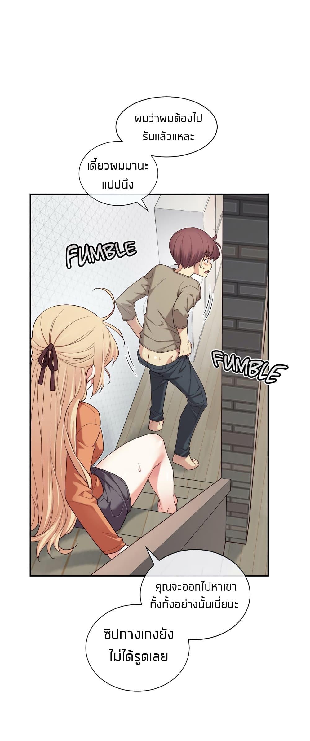 Doujin-Lc- อ่าน โดจิน มังฮวา เกาหลี ญี่ปุ่น จีน แปลไทย The Girlfriend Dice ตอนที่ 1 2 3 4 5 6 7 8 9 10 11 12 13 14 ฟรี ไม่มีโฆษณา อ่าน โดจิน Manhwa เกาหลี ญี่ปุ่น จีน เรามีครบ คัดมาให้เน้นๆ โดจิน 18+ รับประกันความฟินโดย  Doujin Lc
