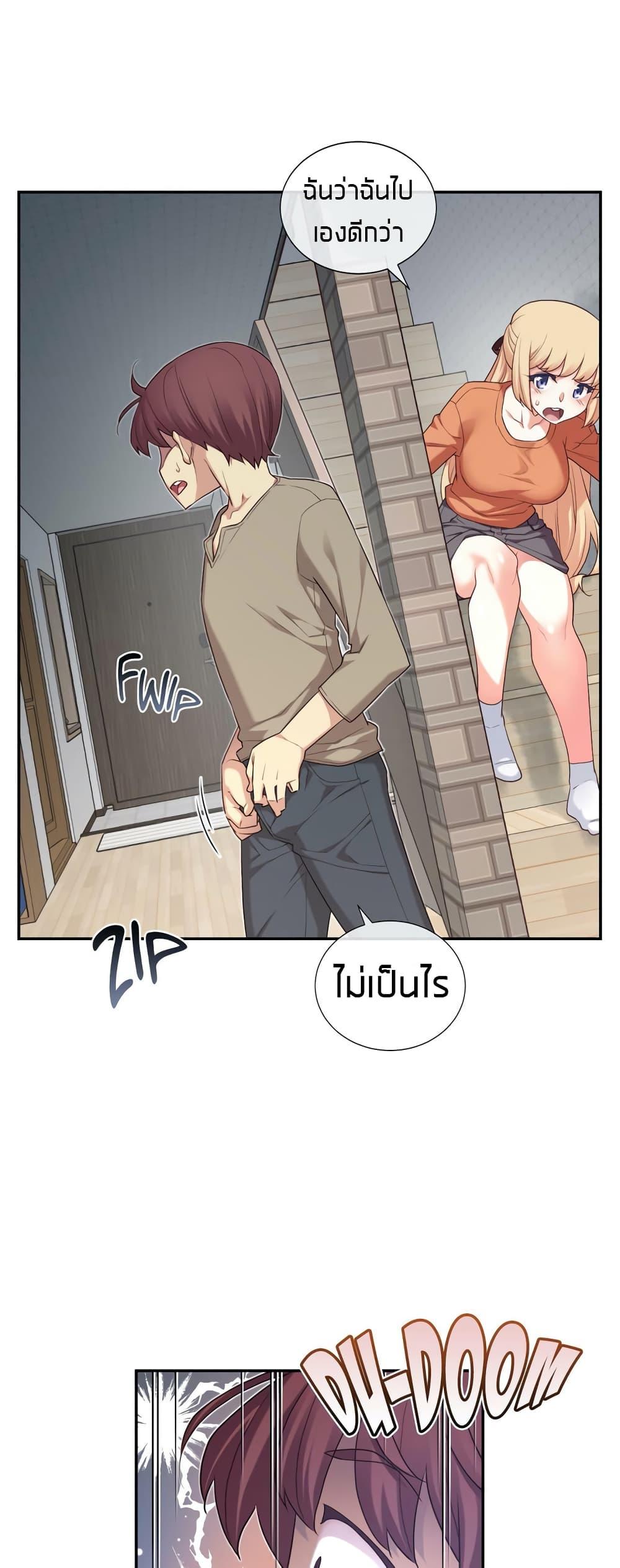 Doujin-Lc- อ่าน โดจิน มังฮวา เกาหลี ญี่ปุ่น จีน แปลไทย The Girlfriend Dice ตอนที่ 1 2 3 4 5 6 7 8 9 10 11 12 13 14 ฟรี ไม่มีโฆษณา อ่าน โดจิน Manhwa เกาหลี ญี่ปุ่น จีน เรามีครบ คัดมาให้เน้นๆ โดจิน 18+ รับประกันความฟินโดย  Doujin Lc