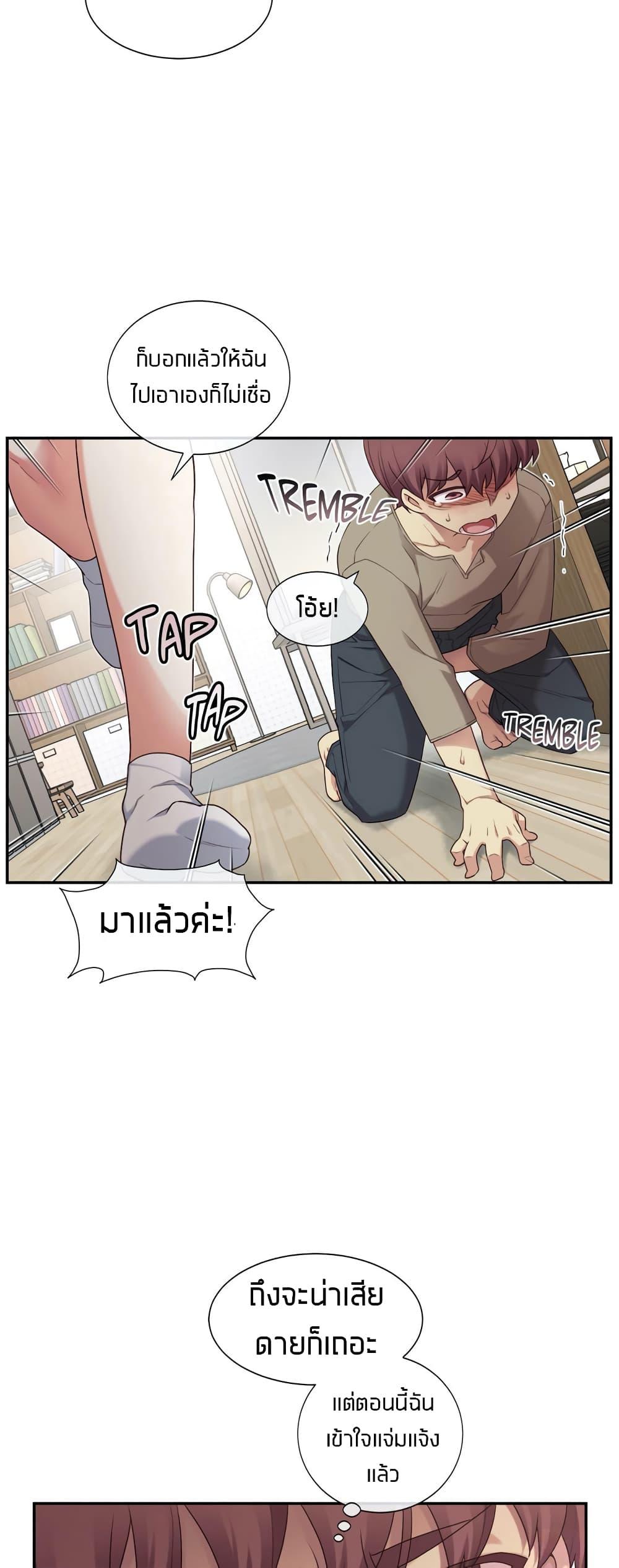 Doujin-Lc- อ่าน โดจิน มังฮวา เกาหลี ญี่ปุ่น จีน แปลไทย The Girlfriend Dice ตอนที่ 1 2 3 4 5 6 7 8 9 10 11 12 13 14 ฟรี ไม่มีโฆษณา อ่าน โดจิน Manhwa เกาหลี ญี่ปุ่น จีน เรามีครบ คัดมาให้เน้นๆ โดจิน 18+ รับประกันความฟินโดย  Doujin Lc