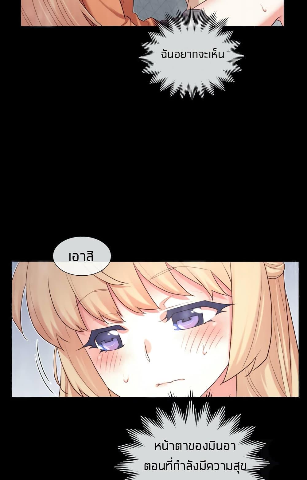 Doujin-Lc- อ่าน โดจิน มังฮวา เกาหลี ญี่ปุ่น จีน แปลไทย The Girlfriend Dice ตอนที่ 1 2 3 4 5 6 7 8 9 10 11 12 13 14 ฟรี ไม่มีโฆษณา อ่าน โดจิน Manhwa เกาหลี ญี่ปุ่น จีน เรามีครบ คัดมาให้เน้นๆ โดจิน 18+ รับประกันความฟินโดย  Doujin Lc