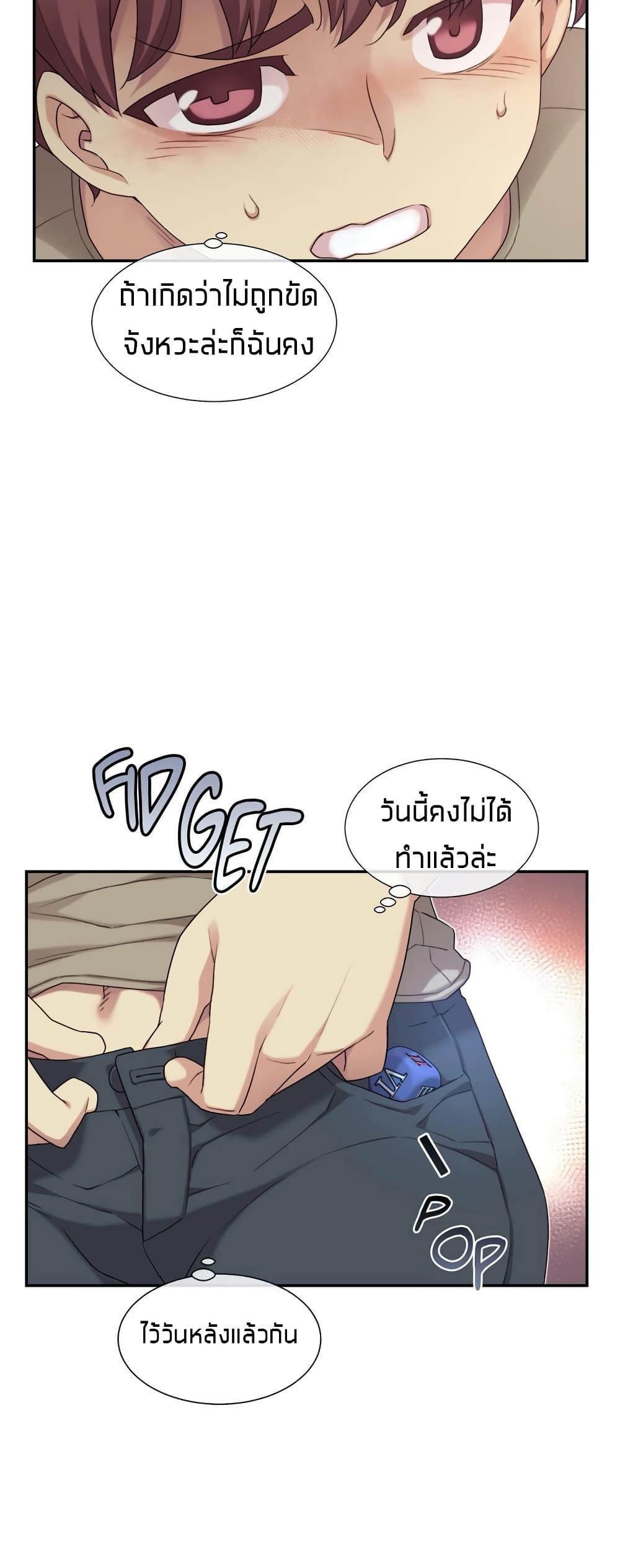 Doujin-Lc- อ่าน โดจิน มังฮวา เกาหลี ญี่ปุ่น จีน แปลไทย The Girlfriend Dice ตอนที่ 1 2 3 4 5 6 7 8 9 10 11 12 13 14 ฟรี ไม่มีโฆษณา อ่าน โดจิน Manhwa เกาหลี ญี่ปุ่น จีน เรามีครบ คัดมาให้เน้นๆ โดจิน 18+ รับประกันความฟินโดย  Doujin Lc