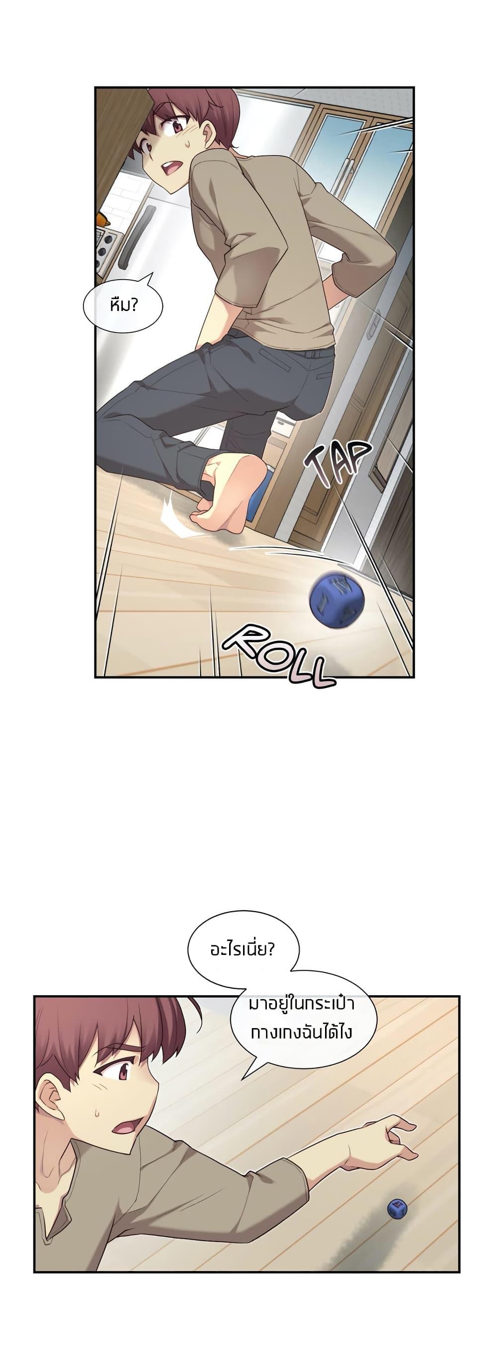Doujin-Lc- อ่าน โดจิน มังฮวา เกาหลี ญี่ปุ่น จีน แปลไทย The Girlfriend Dice ตอนที่ 1 2 3 4 5 6 7 8 9 10 11 12 13 14 ฟรี ไม่มีโฆษณา อ่าน โดจิน Manhwa เกาหลี ญี่ปุ่น จีน เรามีครบ คัดมาให้เน้นๆ โดจิน 18+ รับประกันความฟินโดย  Doujin Lc