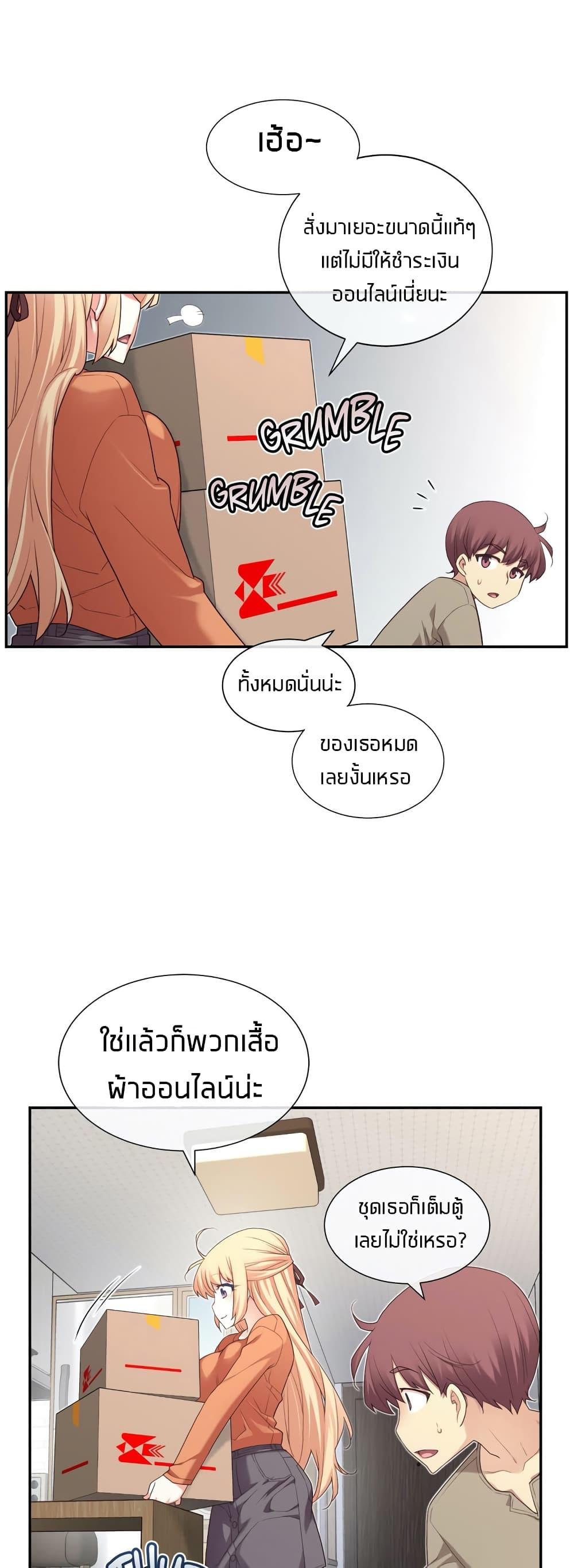 Doujin-Lc- อ่าน โดจิน มังฮวา เกาหลี ญี่ปุ่น จีน แปลไทย The Girlfriend Dice ตอนที่ 1 2 3 4 5 6 7 8 9 10 11 12 13 14 ฟรี ไม่มีโฆษณา อ่าน โดจิน Manhwa เกาหลี ญี่ปุ่น จีน เรามีครบ คัดมาให้เน้นๆ โดจิน 18+ รับประกันความฟินโดย  Doujin Lc