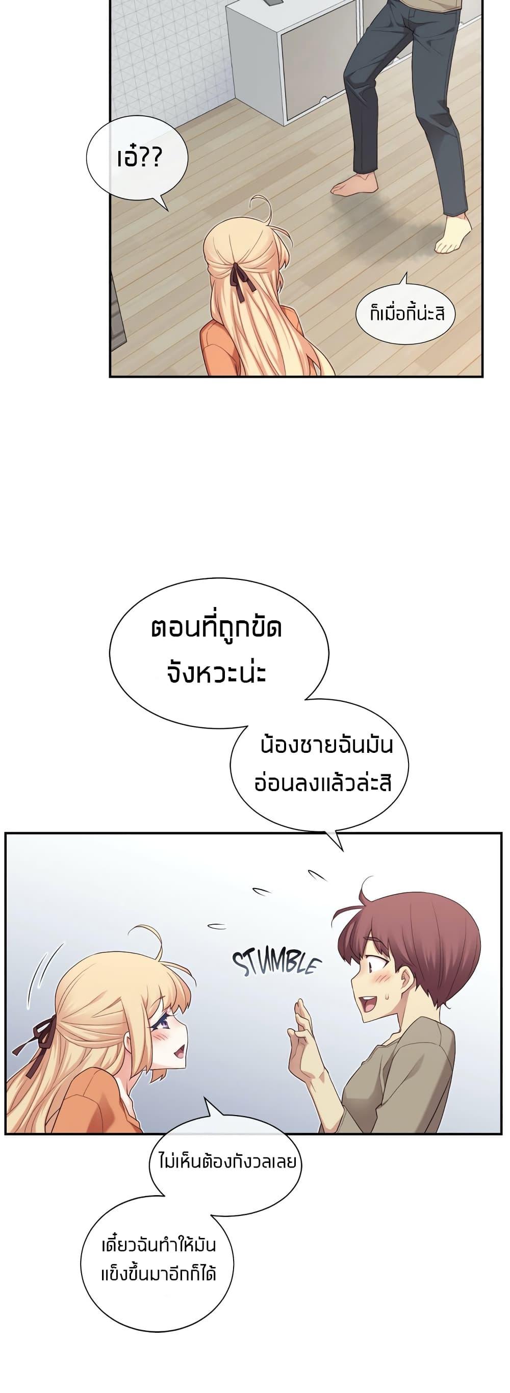 Doujin-Lc- อ่าน โดจิน มังฮวา เกาหลี ญี่ปุ่น จีน แปลไทย The Girlfriend Dice ตอนที่ 1 2 3 4 5 6 7 8 9 10 11 12 13 14 ฟรี ไม่มีโฆษณา อ่าน โดจิน Manhwa เกาหลี ญี่ปุ่น จีน เรามีครบ คัดมาให้เน้นๆ โดจิน 18+ รับประกันความฟินโดย  Doujin Lc