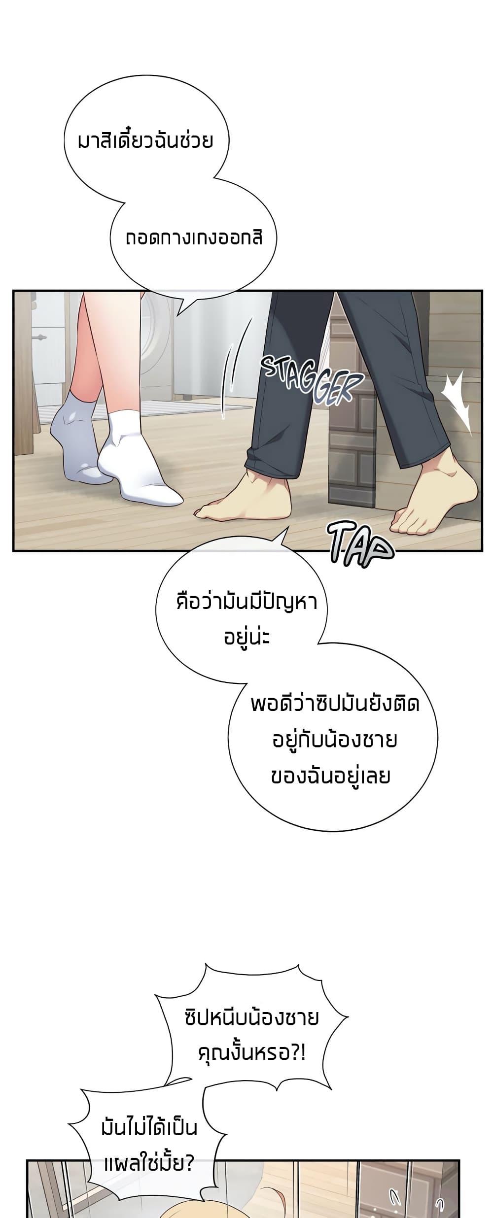 Doujin-Lc- อ่าน โดจิน มังฮวา เกาหลี ญี่ปุ่น จีน แปลไทย The Girlfriend Dice ตอนที่ 1 2 3 4 5 6 7 8 9 10 11 12 13 14 ฟรี ไม่มีโฆษณา อ่าน โดจิน Manhwa เกาหลี ญี่ปุ่น จีน เรามีครบ คัดมาให้เน้นๆ โดจิน 18+ รับประกันความฟินโดย  Doujin Lc