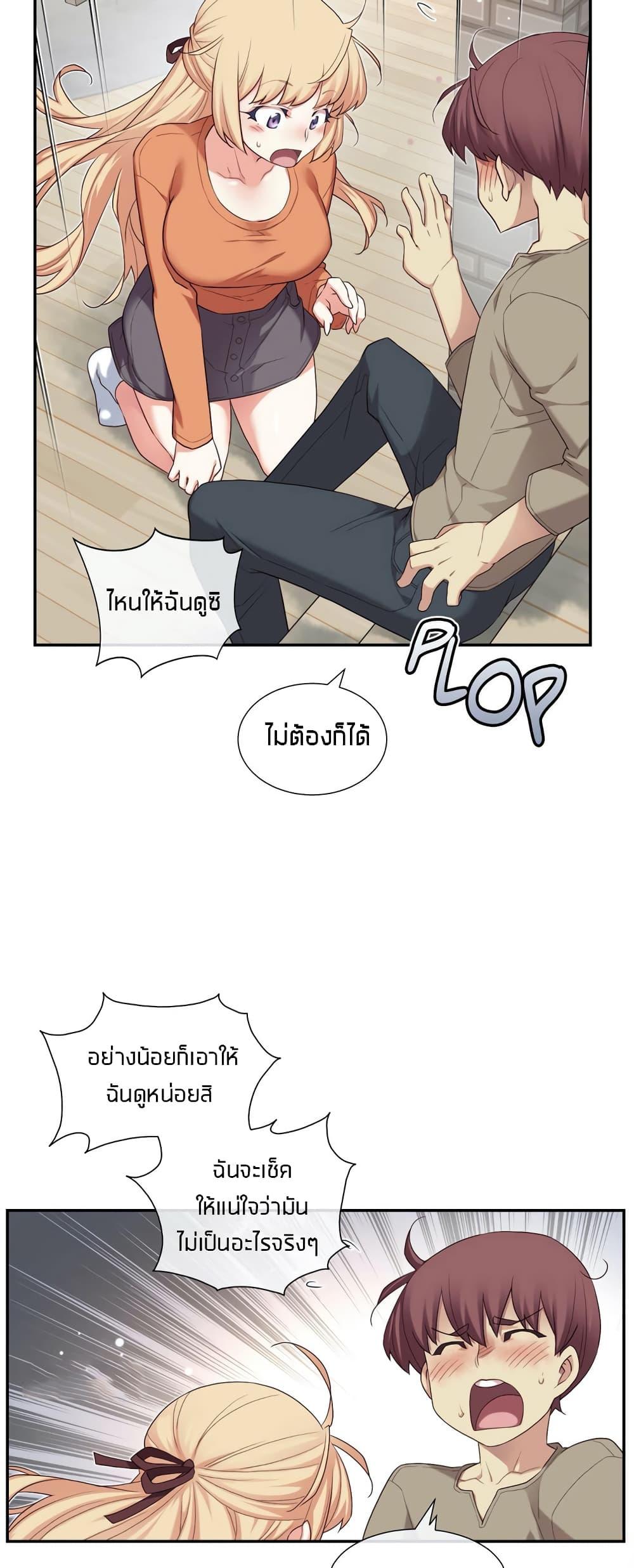 Doujin-Lc- อ่าน โดจิน มังฮวา เกาหลี ญี่ปุ่น จีน แปลไทย The Girlfriend Dice ตอนที่ 1 2 3 4 5 6 7 8 9 10 11 12 13 14 ฟรี ไม่มีโฆษณา อ่าน โดจิน Manhwa เกาหลี ญี่ปุ่น จีน เรามีครบ คัดมาให้เน้นๆ โดจิน 18+ รับประกันความฟินโดย  Doujin Lc