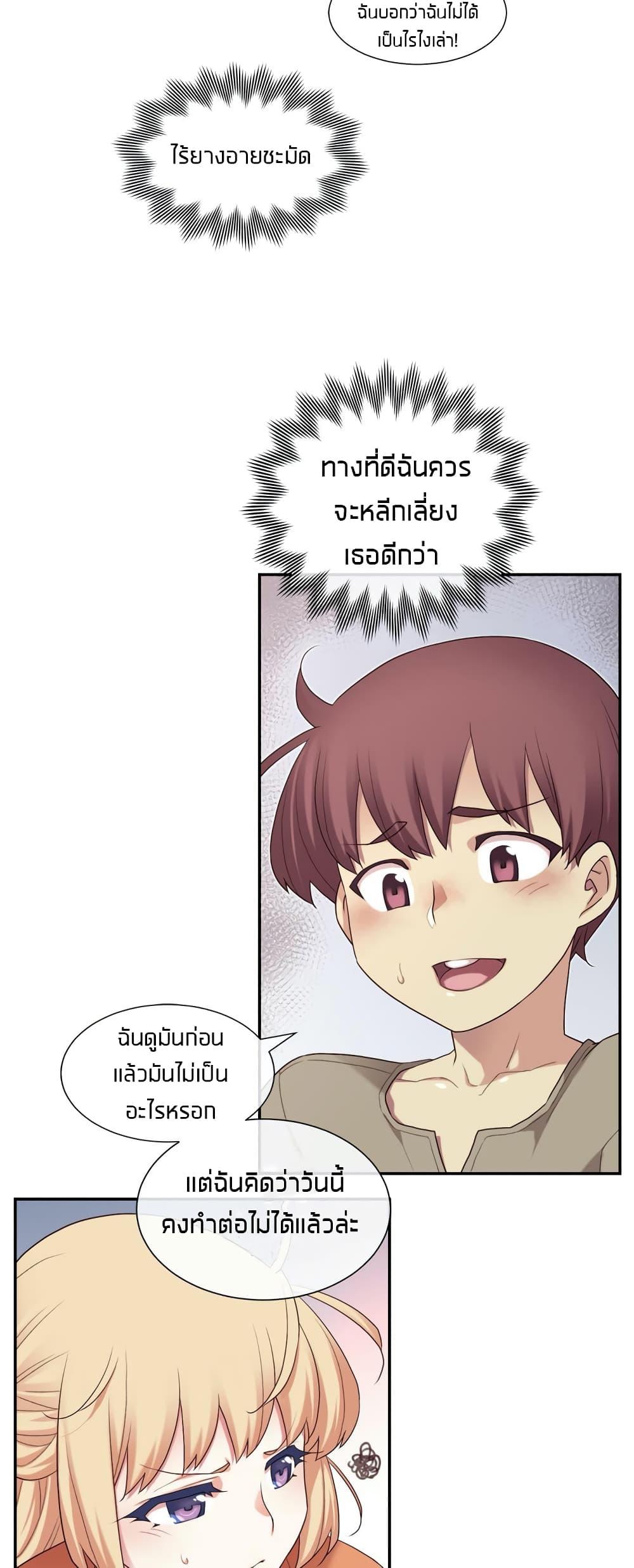 Doujin-Lc- อ่าน โดจิน มังฮวา เกาหลี ญี่ปุ่น จีน แปลไทย The Girlfriend Dice ตอนที่ 1 2 3 4 5 6 7 8 9 10 11 12 13 14 ฟรี ไม่มีโฆษณา อ่าน โดจิน Manhwa เกาหลี ญี่ปุ่น จีน เรามีครบ คัดมาให้เน้นๆ โดจิน 18+ รับประกันความฟินโดย  Doujin Lc