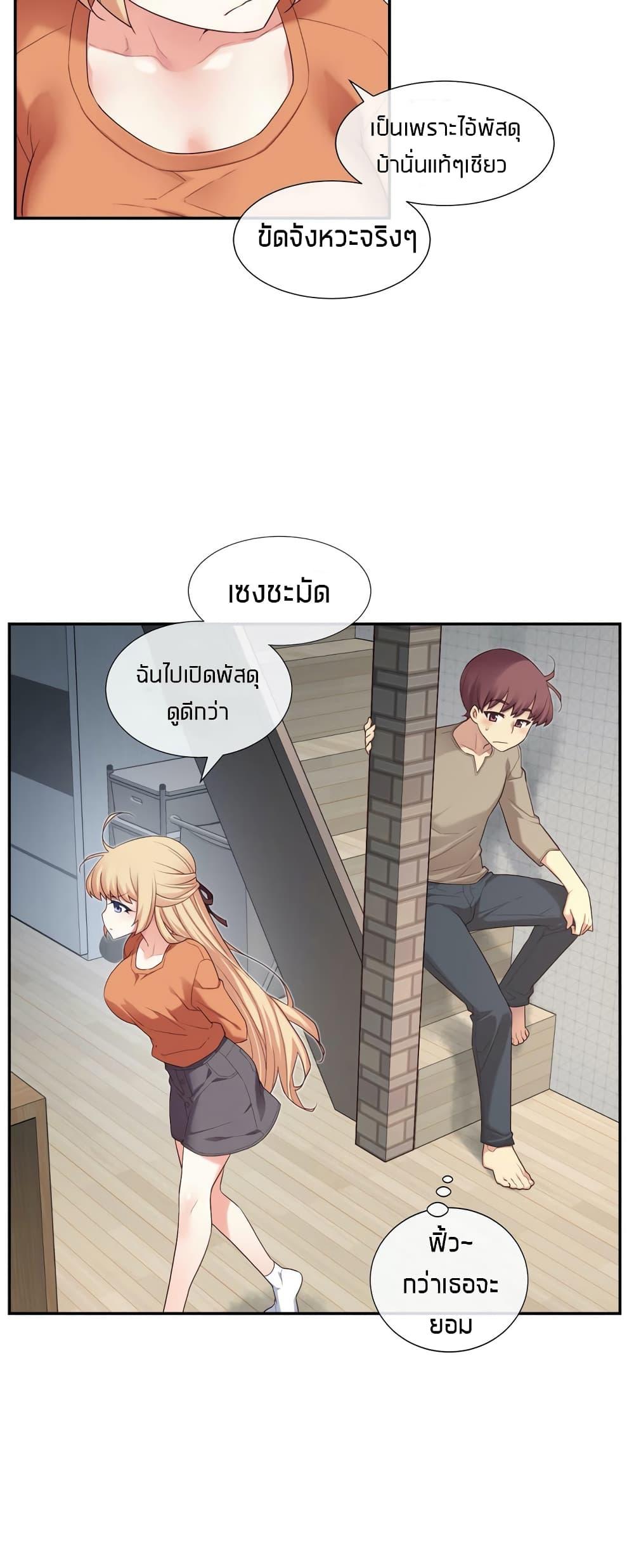 Doujin-Lc- อ่าน โดจิน มังฮวา เกาหลี ญี่ปุ่น จีน แปลไทย The Girlfriend Dice ตอนที่ 1 2 3 4 5 6 7 8 9 10 11 12 13 14 ฟรี ไม่มีโฆษณา อ่าน โดจิน Manhwa เกาหลี ญี่ปุ่น จีน เรามีครบ คัดมาให้เน้นๆ โดจิน 18+ รับประกันความฟินโดย  Doujin Lc