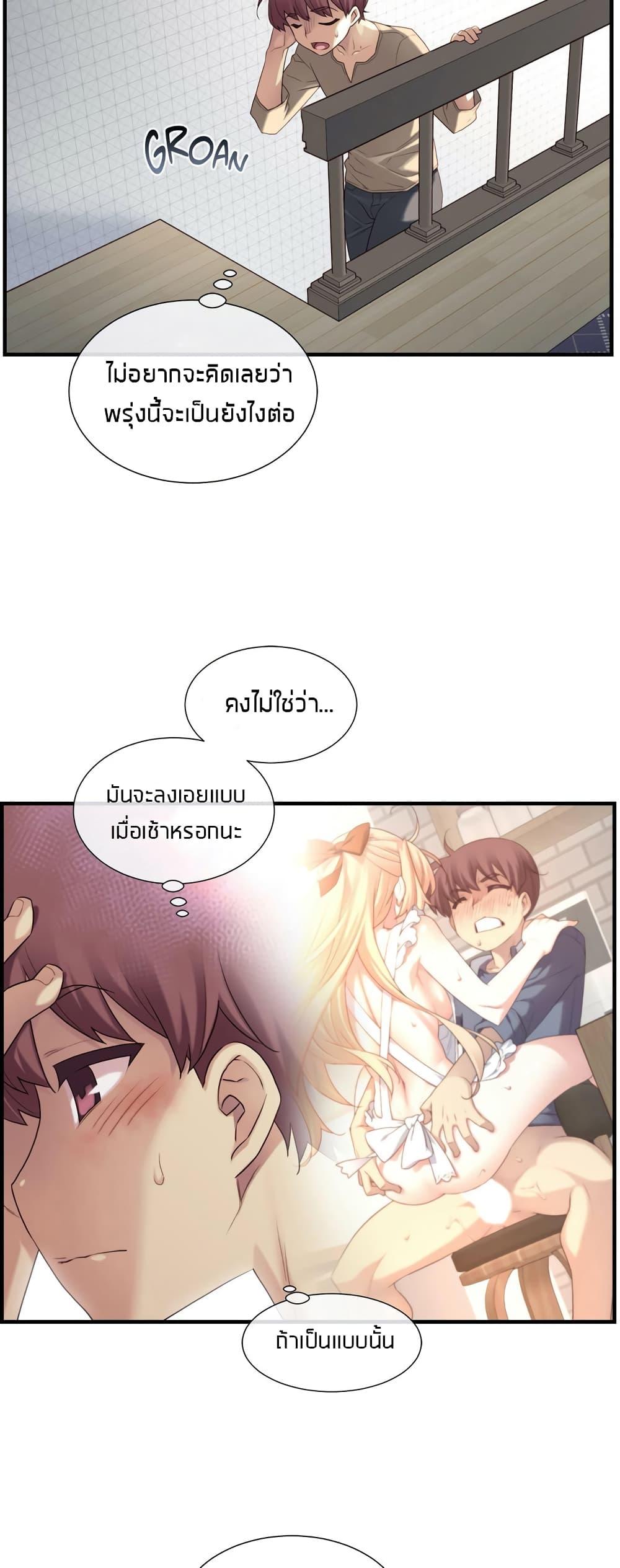 Doujin-Lc- อ่าน โดจิน มังฮวา เกาหลี ญี่ปุ่น จีน แปลไทย The Girlfriend Dice ตอนที่ 1 2 3 4 5 6 7 8 9 10 11 12 13 14 ฟรี ไม่มีโฆษณา อ่าน โดจิน Manhwa เกาหลี ญี่ปุ่น จีน เรามีครบ คัดมาให้เน้นๆ โดจิน 18+ รับประกันความฟินโดย  Doujin Lc