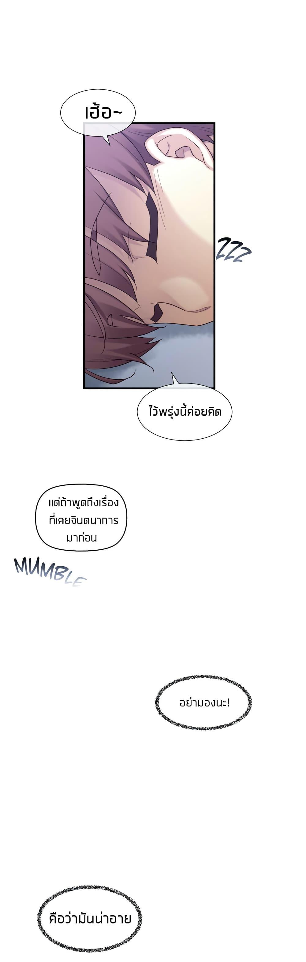 Doujin-Lc- อ่าน โดจิน มังฮวา เกาหลี ญี่ปุ่น จีน แปลไทย The Girlfriend Dice ตอนที่ 1 2 3 4 5 6 7 8 9 10 11 12 13 14 ฟรี ไม่มีโฆษณา อ่าน โดจิน Manhwa เกาหลี ญี่ปุ่น จีน เรามีครบ คัดมาให้เน้นๆ โดจิน 18+ รับประกันความฟินโดย  Doujin Lc