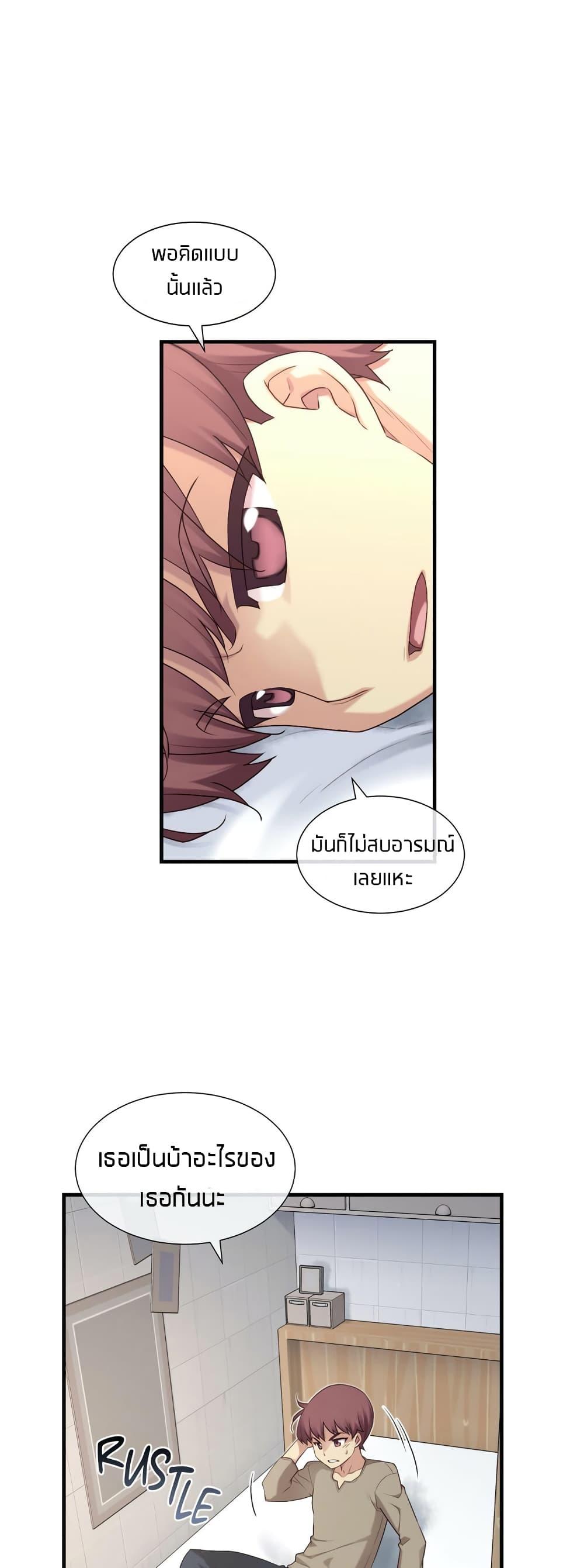 Doujin-Lc- อ่าน โดจิน มังฮวา เกาหลี ญี่ปุ่น จีน แปลไทย The Girlfriend Dice ตอนที่ 1 2 3 4 5 6 7 8 9 10 11 12 13 14 ฟรี ไม่มีโฆษณา อ่าน โดจิน Manhwa เกาหลี ญี่ปุ่น จีน เรามีครบ คัดมาให้เน้นๆ โดจิน 18+ รับประกันความฟินโดย  Doujin Lc
