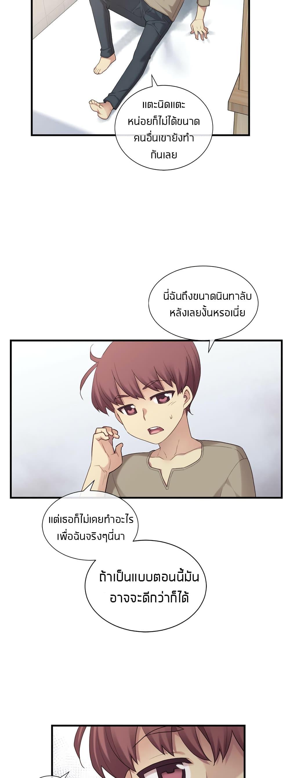 Doujin-Lc- อ่าน โดจิน มังฮวา เกาหลี ญี่ปุ่น จีน แปลไทย The Girlfriend Dice ตอนที่ 1 2 3 4 5 6 7 8 9 10 11 12 13 14 ฟรี ไม่มีโฆษณา อ่าน โดจิน Manhwa เกาหลี ญี่ปุ่น จีน เรามีครบ คัดมาให้เน้นๆ โดจิน 18+ รับประกันความฟินโดย  Doujin Lc