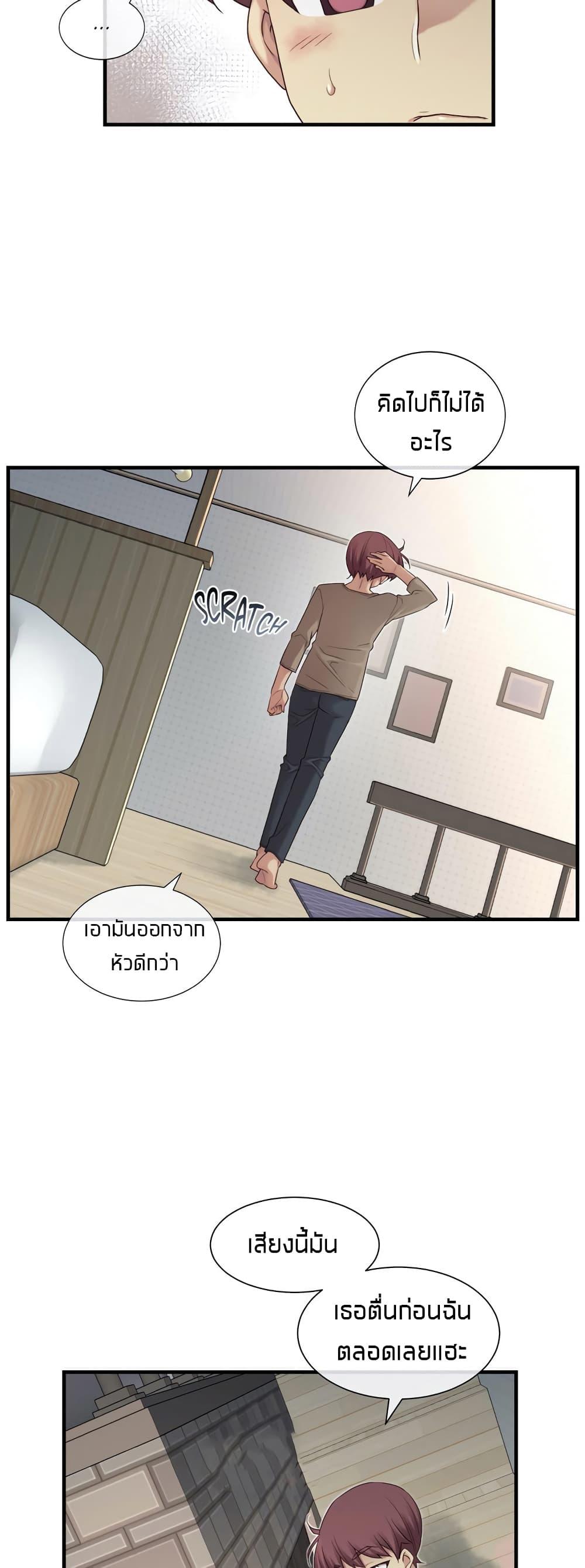 Doujin-Lc- อ่าน โดจิน มังฮวา เกาหลี ญี่ปุ่น จีน แปลไทย The Girlfriend Dice ตอนที่ 1 2 3 4 5 6 7 8 9 10 11 12 13 14 ฟรี ไม่มีโฆษณา อ่าน โดจิน Manhwa เกาหลี ญี่ปุ่น จีน เรามีครบ คัดมาให้เน้นๆ โดจิน 18+ รับประกันความฟินโดย  Doujin Lc