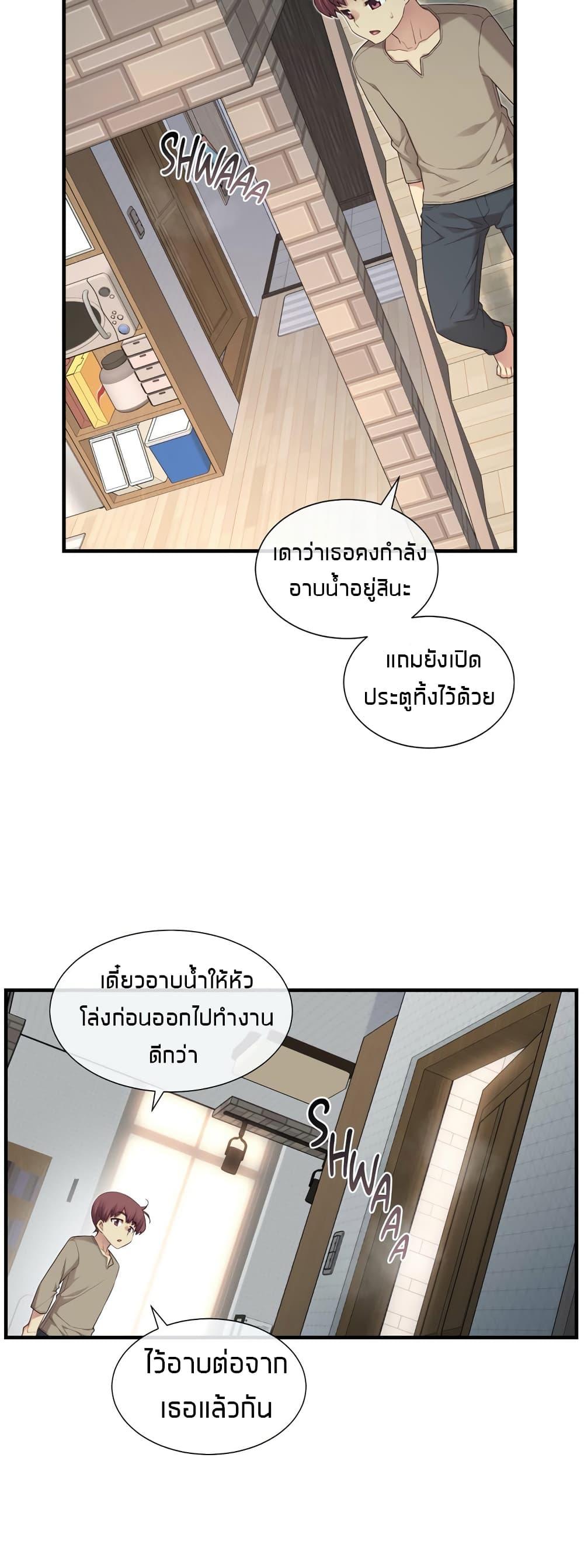Doujin-Lc- อ่าน โดจิน มังฮวา เกาหลี ญี่ปุ่น จีน แปลไทย The Girlfriend Dice ตอนที่ 1 2 3 4 5 6 7 8 9 10 11 12 13 14 ฟรี ไม่มีโฆษณา อ่าน โดจิน Manhwa เกาหลี ญี่ปุ่น จีน เรามีครบ คัดมาให้เน้นๆ โดจิน 18+ รับประกันความฟินโดย  Doujin Lc
