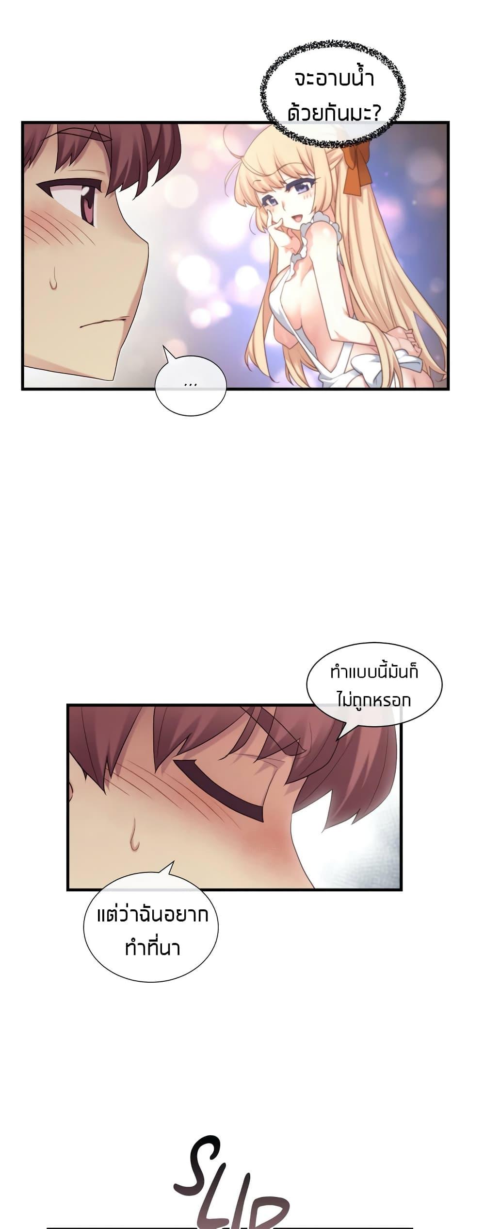 Doujin-Lc- อ่าน โดจิน มังฮวา เกาหลี ญี่ปุ่น จีน แปลไทย The Girlfriend Dice ตอนที่ 1 2 3 4 5 6 7 8 9 10 11 12 13 14 ฟรี ไม่มีโฆษณา อ่าน โดจิน Manhwa เกาหลี ญี่ปุ่น จีน เรามีครบ คัดมาให้เน้นๆ โดจิน 18+ รับประกันความฟินโดย  Doujin Lc
