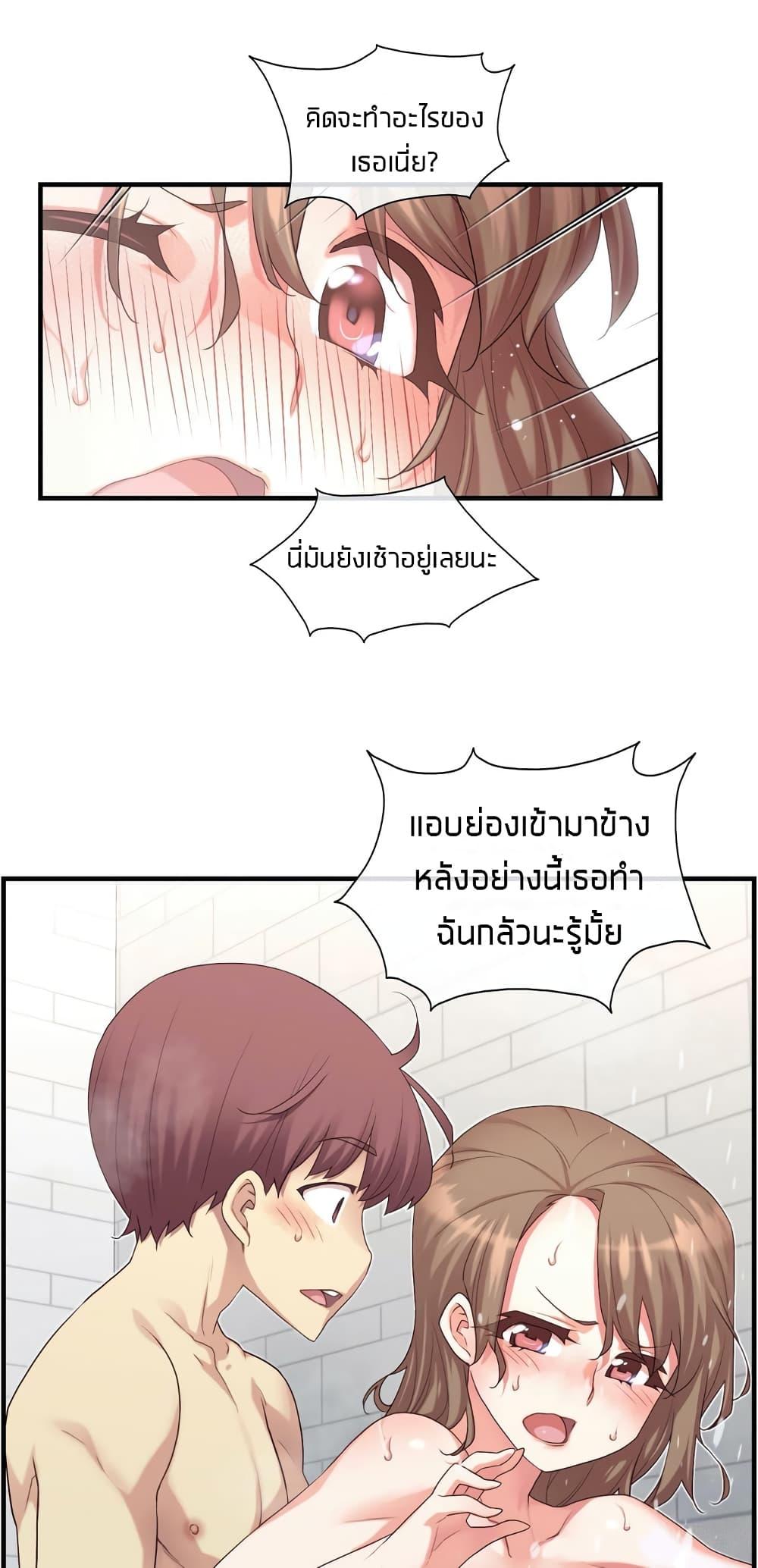 Doujin-Lc- อ่าน โดจิน มังฮวา เกาหลี ญี่ปุ่น จีน แปลไทย The Girlfriend Dice ตอนที่ 1 2 3 4 5 6 7 8 9 10 11 12 13 14 ฟรี ไม่มีโฆษณา อ่าน โดจิน Manhwa เกาหลี ญี่ปุ่น จีน เรามีครบ คัดมาให้เน้นๆ โดจิน 18+ รับประกันความฟินโดย  Doujin Lc