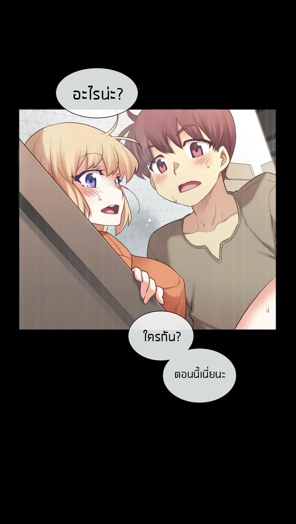 Doujin-Lc- อ่าน โดจิน มังฮวา เกาหลี ญี่ปุ่น จีน แปลไทย The Girlfriend Dice ตอนที่ 1 2 3 4 5 6 7 8 9 10 11 12 13 14 ฟรี ไม่มีโฆษณา อ่าน โดจิน Manhwa เกาหลี ญี่ปุ่น จีน เรามีครบ คัดมาให้เน้นๆ โดจิน 18+ รับประกันความฟินโดย  Doujin Lc