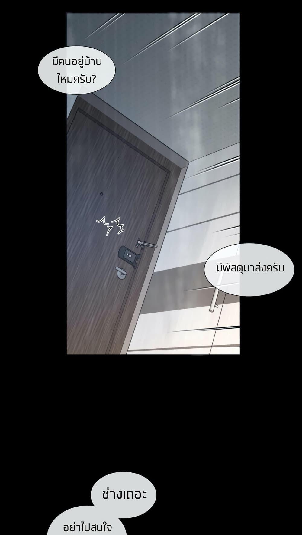 Doujin-Lc- อ่าน โดจิน มังฮวา เกาหลี ญี่ปุ่น จีน แปลไทย The Girlfriend Dice ตอนที่ 1 2 3 4 5 6 7 8 9 10 11 12 13 14 ฟรี ไม่มีโฆษณา อ่าน โดจิน Manhwa เกาหลี ญี่ปุ่น จีน เรามีครบ คัดมาให้เน้นๆ โดจิน 18+ รับประกันความฟินโดย  Doujin Lc