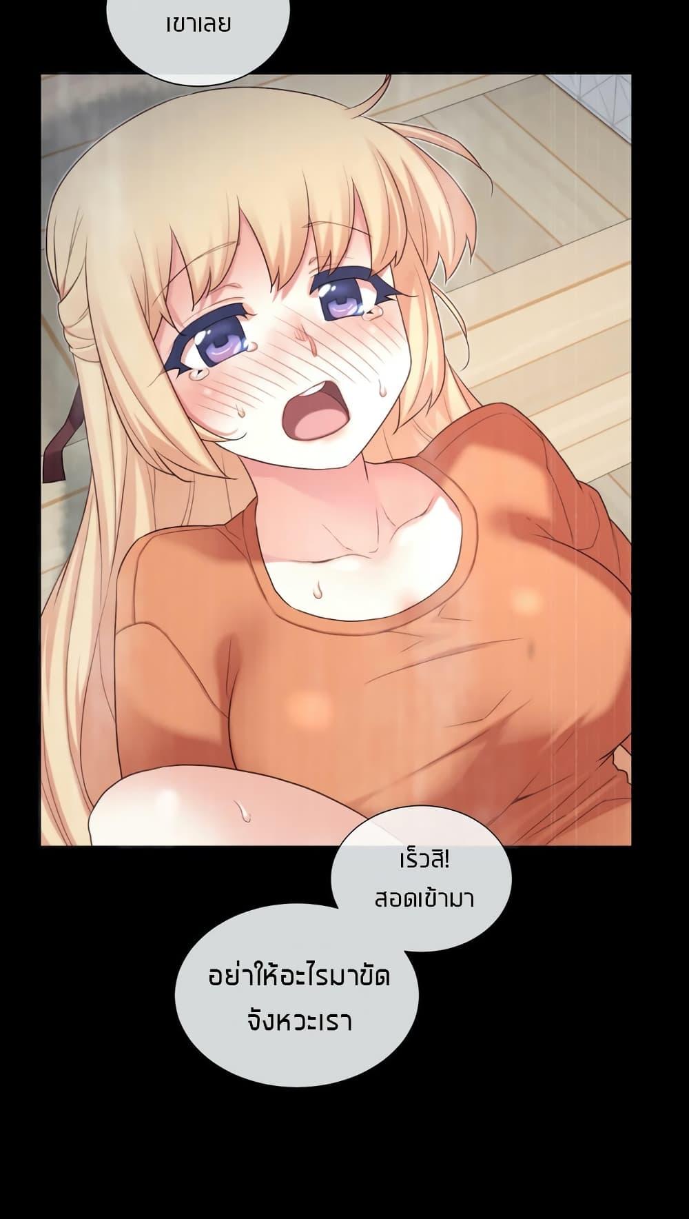 Doujin-Lc- อ่าน โดจิน มังฮวา เกาหลี ญี่ปุ่น จีน แปลไทย The Girlfriend Dice ตอนที่ 1 2 3 4 5 6 7 8 9 10 11 12 13 14 ฟรี ไม่มีโฆษณา อ่าน โดจิน Manhwa เกาหลี ญี่ปุ่น จีน เรามีครบ คัดมาให้เน้นๆ โดจิน 18+ รับประกันความฟินโดย  Doujin Lc