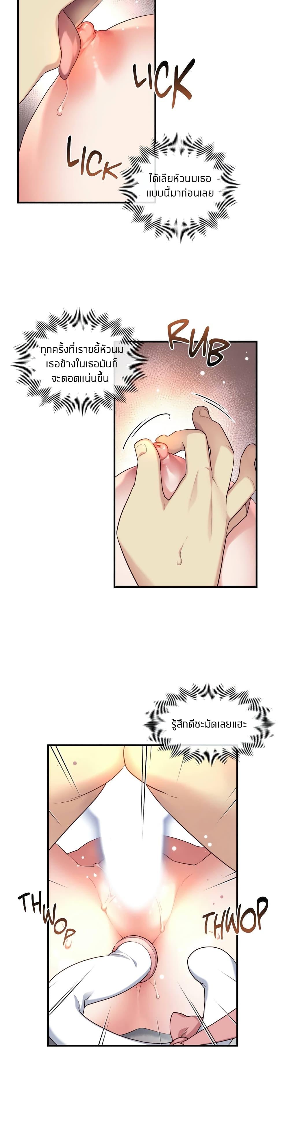 Doujin-Lc- อ่าน โดจิน มังฮวา เกาหลี ญี่ปุ่น จีน แปลไทย The Girlfriend Dice ตอนที่ 1 2 3 4 5 6 7 8 9 10 11 12 13 14 ฟรี ไม่มีโฆษณา อ่าน โดจิน Manhwa เกาหลี ญี่ปุ่น จีน เรามีครบ คัดมาให้เน้นๆ โดจิน 18+ รับประกันความฟินโดย  Doujin Lc
