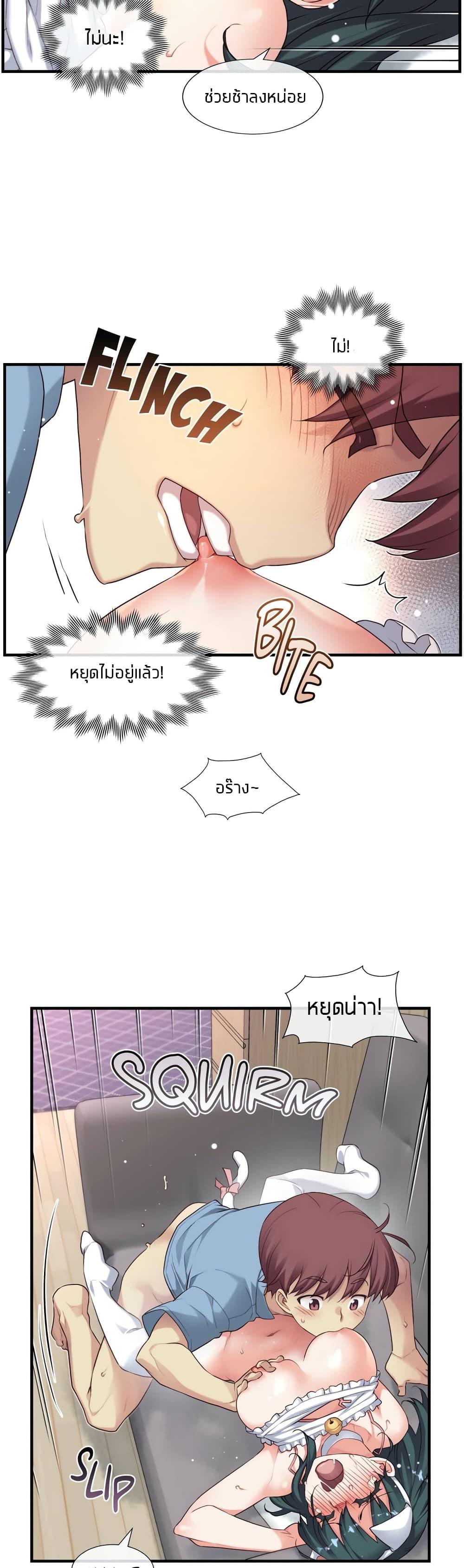 Doujin-Lc- อ่าน โดจิน มังฮวา เกาหลี ญี่ปุ่น จีน แปลไทย The Girlfriend Dice ตอนที่ 1 2 3 4 5 6 7 8 9 10 11 12 13 14 ฟรี ไม่มีโฆษณา อ่าน โดจิน Manhwa เกาหลี ญี่ปุ่น จีน เรามีครบ คัดมาให้เน้นๆ โดจิน 18+ รับประกันความฟินโดย  Doujin Lc