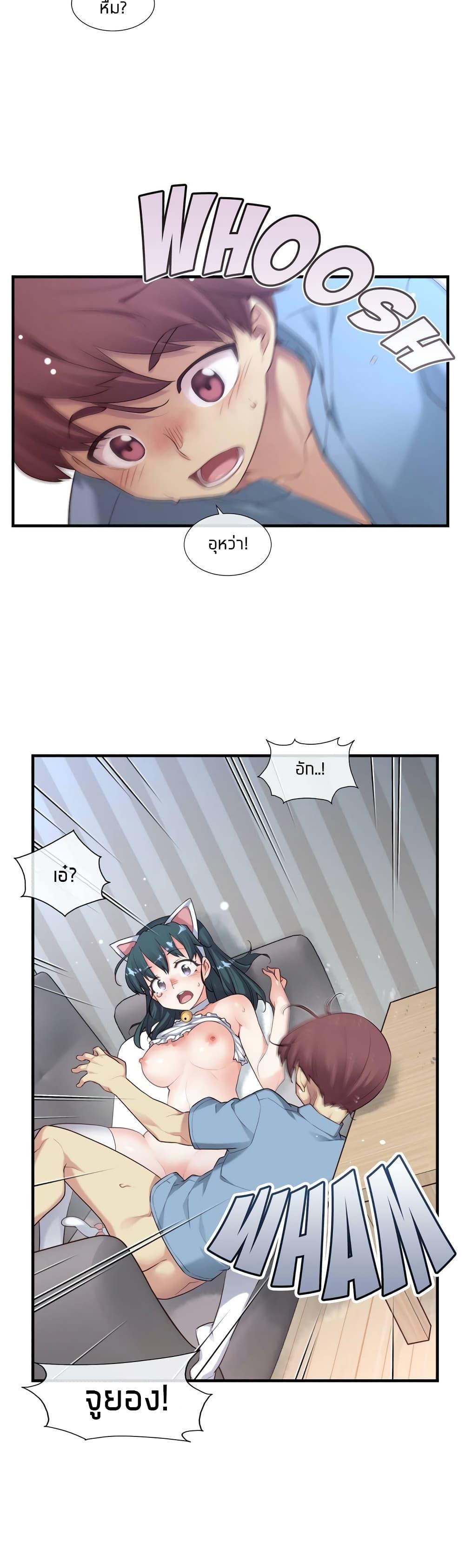 Doujin-Lc- อ่าน โดจิน มังฮวา เกาหลี ญี่ปุ่น จีน แปลไทย The Girlfriend Dice ตอนที่ 1 2 3 4 5 6 7 8 9 10 11 12 13 14 ฟรี ไม่มีโฆษณา อ่าน โดจิน Manhwa เกาหลี ญี่ปุ่น จีน เรามีครบ คัดมาให้เน้นๆ โดจิน 18+ รับประกันความฟินโดย  Doujin Lc