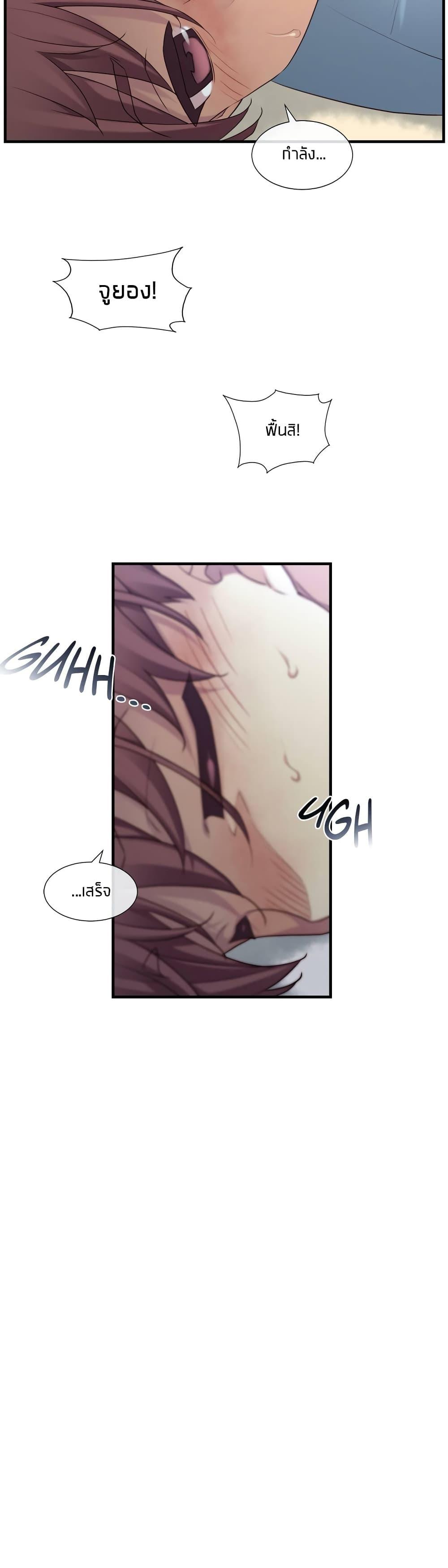 Doujin-Lc- อ่าน โดจิน มังฮวา เกาหลี ญี่ปุ่น จีน แปลไทย The Girlfriend Dice ตอนที่ 1 2 3 4 5 6 7 8 9 10 11 12 13 14 ฟรี ไม่มีโฆษณา อ่าน โดจิน Manhwa เกาหลี ญี่ปุ่น จีน เรามีครบ คัดมาให้เน้นๆ โดจิน 18+ รับประกันความฟินโดย  Doujin Lc