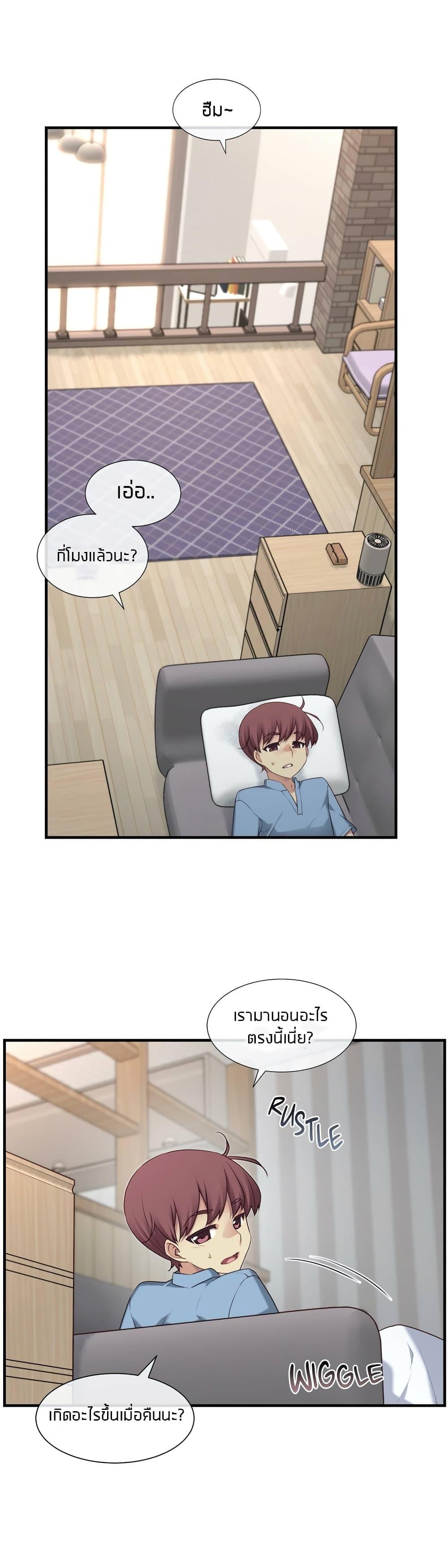 Doujin-Lc- อ่าน โดจิน มังฮวา เกาหลี ญี่ปุ่น จีน แปลไทย The Girlfriend Dice ตอนที่ 1 2 3 4 5 6 7 8 9 10 11 12 13 14 ฟรี ไม่มีโฆษณา อ่าน โดจิน Manhwa เกาหลี ญี่ปุ่น จีน เรามีครบ คัดมาให้เน้นๆ โดจิน 18+ รับประกันความฟินโดย  Doujin Lc