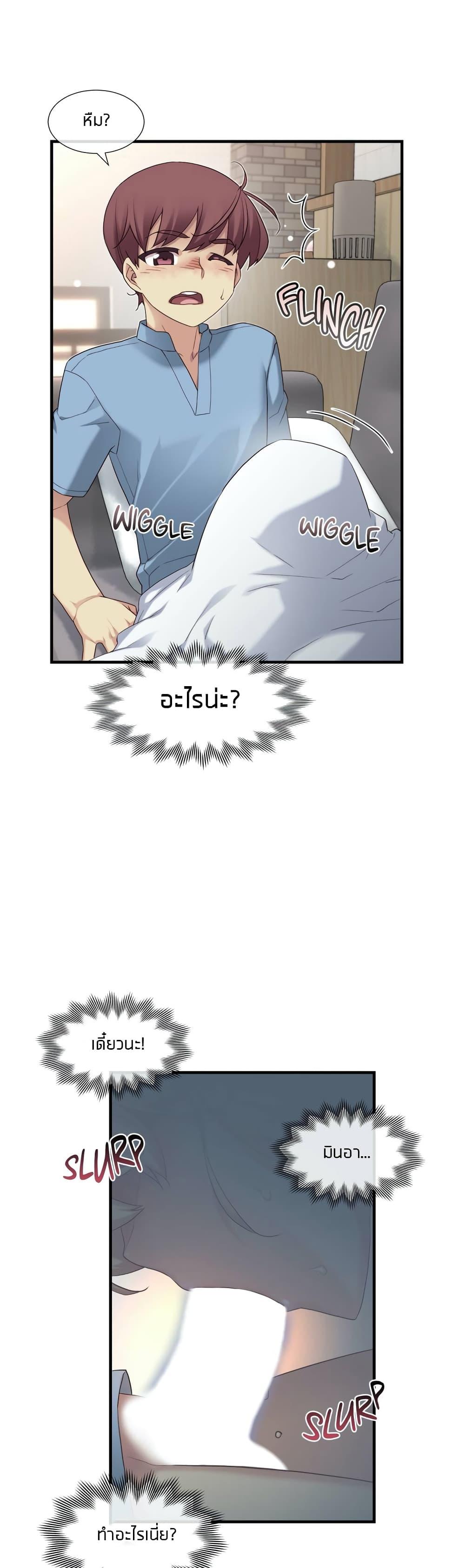 Doujin-Lc- อ่าน โดจิน มังฮวา เกาหลี ญี่ปุ่น จีน แปลไทย The Girlfriend Dice ตอนที่ 1 2 3 4 5 6 7 8 9 10 11 12 13 14 ฟรี ไม่มีโฆษณา อ่าน โดจิน Manhwa เกาหลี ญี่ปุ่น จีน เรามีครบ คัดมาให้เน้นๆ โดจิน 18+ รับประกันความฟินโดย  Doujin Lc