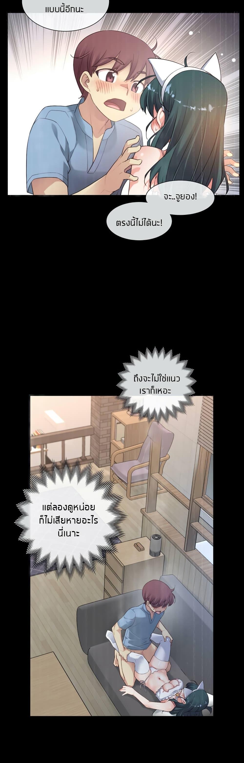 Doujin-Lc- อ่าน โดจิน มังฮวา เกาหลี ญี่ปุ่น จีน แปลไทย The Girlfriend Dice ตอนที่ 1 2 3 4 5 6 7 8 9 10 11 12 13 14 ฟรี ไม่มีโฆษณา อ่าน โดจิน Manhwa เกาหลี ญี่ปุ่น จีน เรามีครบ คัดมาให้เน้นๆ โดจิน 18+ รับประกันความฟินโดย  Doujin Lc