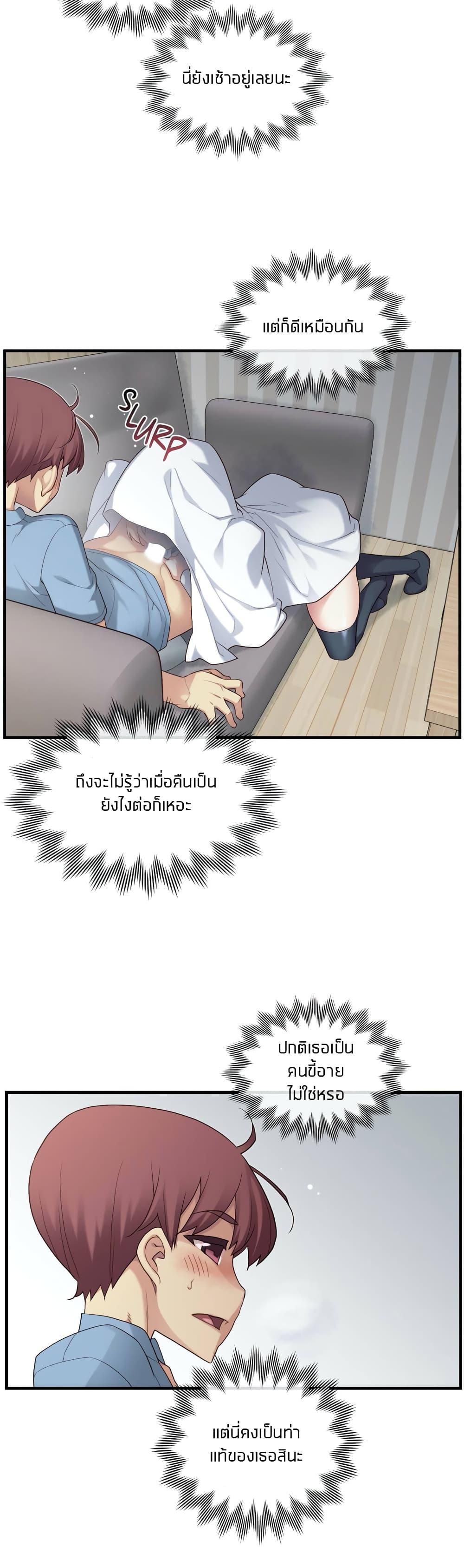 Doujin-Lc- อ่าน โดจิน มังฮวา เกาหลี ญี่ปุ่น จีน แปลไทย The Girlfriend Dice ตอนที่ 1 2 3 4 5 6 7 8 9 10 11 12 13 14 ฟรี ไม่มีโฆษณา อ่าน โดจิน Manhwa เกาหลี ญี่ปุ่น จีน เรามีครบ คัดมาให้เน้นๆ โดจิน 18+ รับประกันความฟินโดย  Doujin Lc