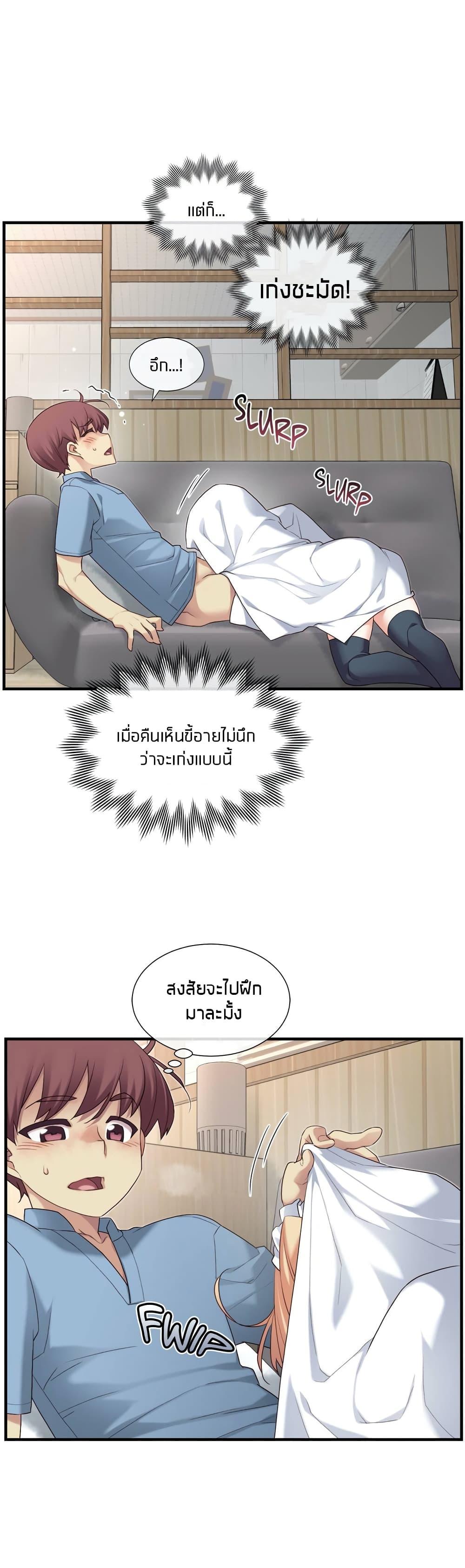 Doujin-Lc- อ่าน โดจิน มังฮวา เกาหลี ญี่ปุ่น จีน แปลไทย The Girlfriend Dice ตอนที่ 1 2 3 4 5 6 7 8 9 10 11 12 13 14 ฟรี ไม่มีโฆษณา อ่าน โดจิน Manhwa เกาหลี ญี่ปุ่น จีน เรามีครบ คัดมาให้เน้นๆ โดจิน 18+ รับประกันความฟินโดย  Doujin Lc