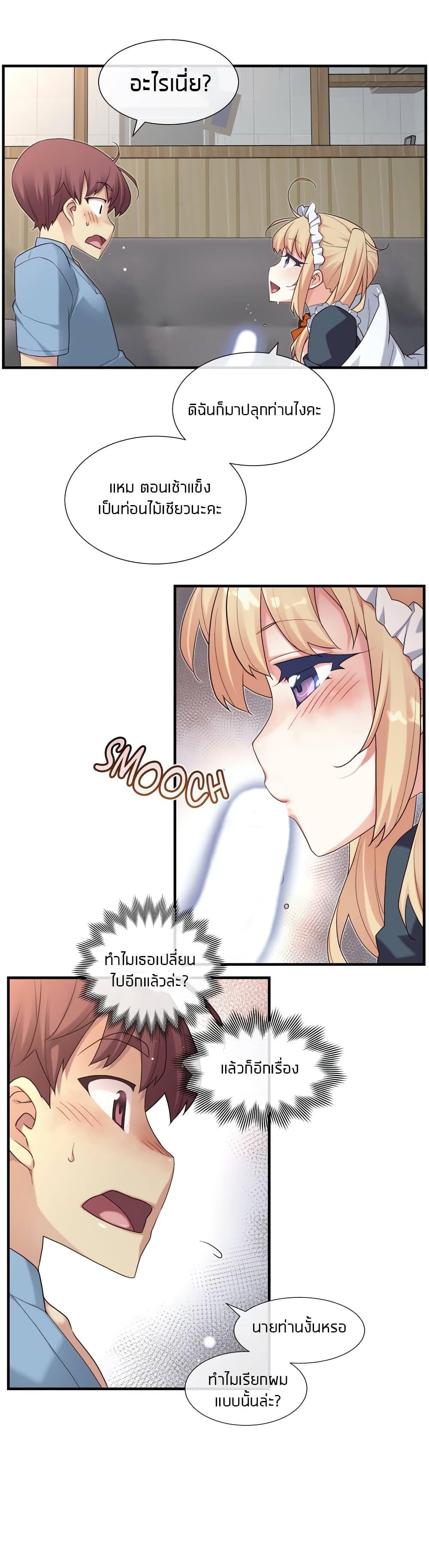 Doujin-Lc- อ่าน โดจิน มังฮวา เกาหลี ญี่ปุ่น จีน แปลไทย The Girlfriend Dice ตอนที่ 1 2 3 4 5 6 7 8 9 10 11 12 13 14 ฟรี ไม่มีโฆษณา อ่าน โดจิน Manhwa เกาหลี ญี่ปุ่น จีน เรามีครบ คัดมาให้เน้นๆ โดจิน 18+ รับประกันความฟินโดย  Doujin Lc
