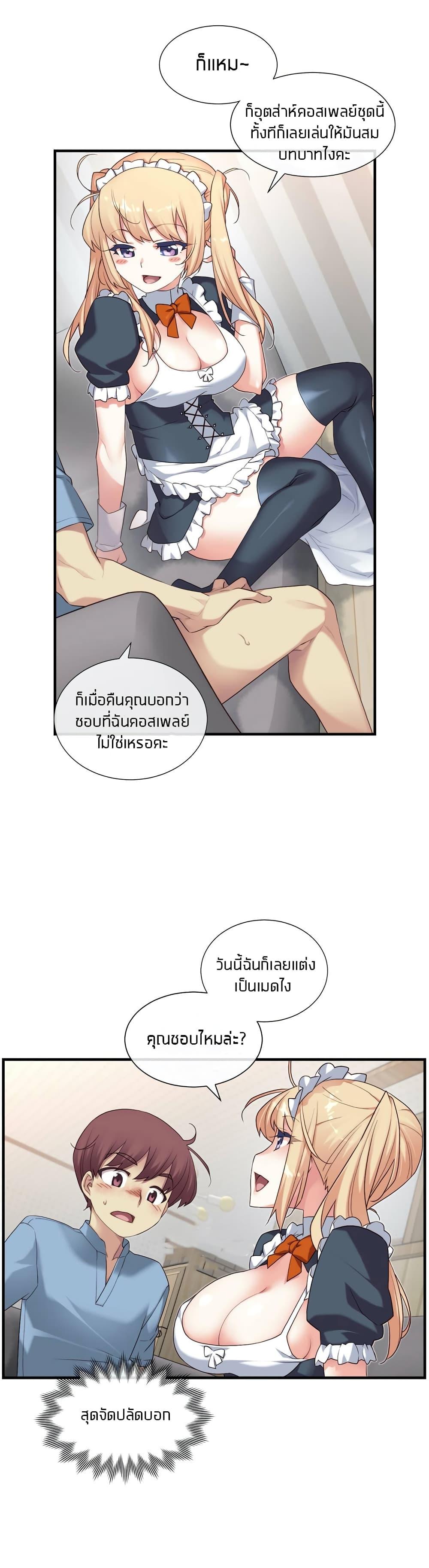 Doujin-Lc- อ่าน โดจิน มังฮวา เกาหลี ญี่ปุ่น จีน แปลไทย The Girlfriend Dice ตอนที่ 1 2 3 4 5 6 7 8 9 10 11 12 13 14 ฟรี ไม่มีโฆษณา อ่าน โดจิน Manhwa เกาหลี ญี่ปุ่น จีน เรามีครบ คัดมาให้เน้นๆ โดจิน 18+ รับประกันความฟินโดย  Doujin Lc