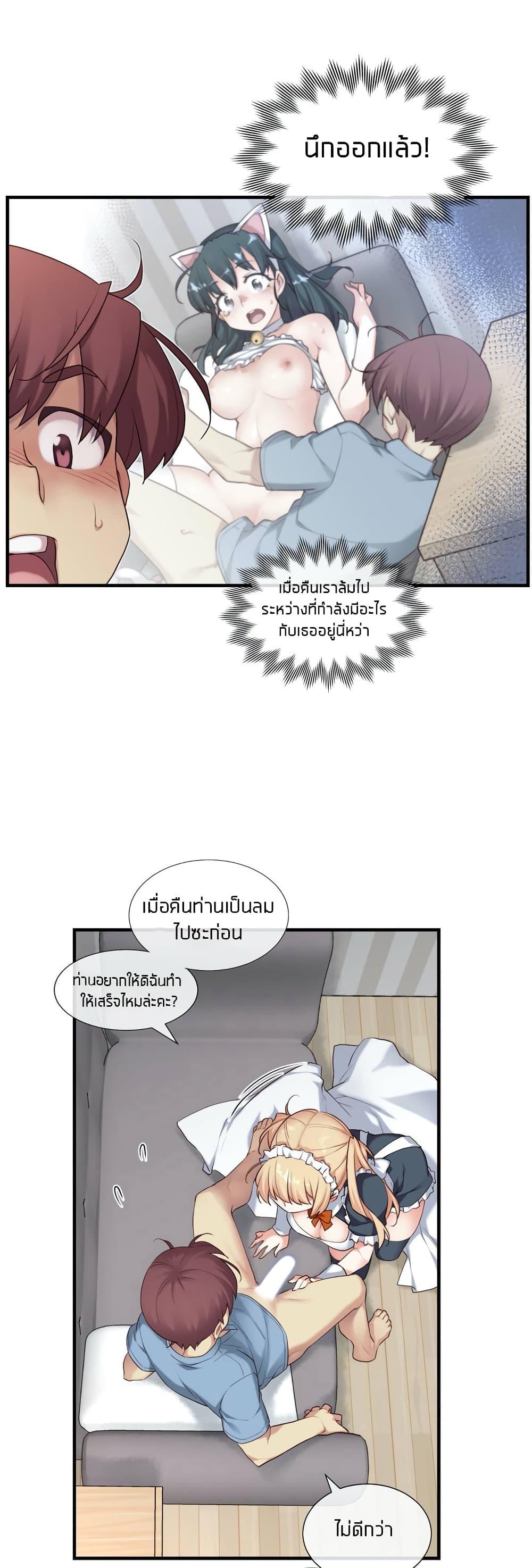 Doujin-Lc- อ่าน โดจิน มังฮวา เกาหลี ญี่ปุ่น จีน แปลไทย The Girlfriend Dice ตอนที่ 1 2 3 4 5 6 7 8 9 10 11 12 13 14 ฟรี ไม่มีโฆษณา อ่าน โดจิน Manhwa เกาหลี ญี่ปุ่น จีน เรามีครบ คัดมาให้เน้นๆ โดจิน 18+ รับประกันความฟินโดย  Doujin Lc